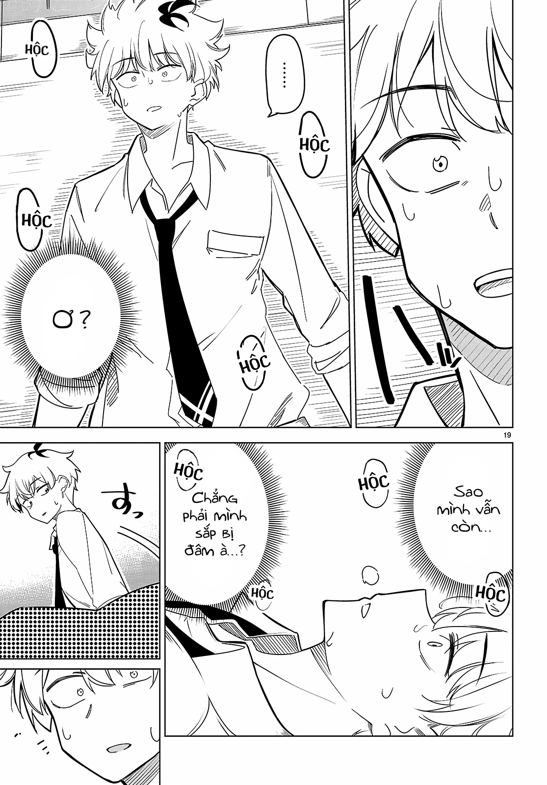 Liệu em của đa vũ trụ có thể yêu anh không? Chapter 1 - Trang 2