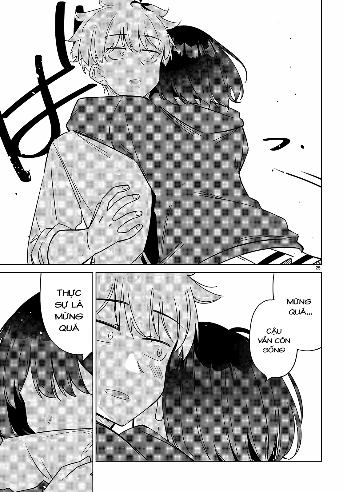 Liệu em của đa vũ trụ có thể yêu anh không? Chapter 1 - Trang 2