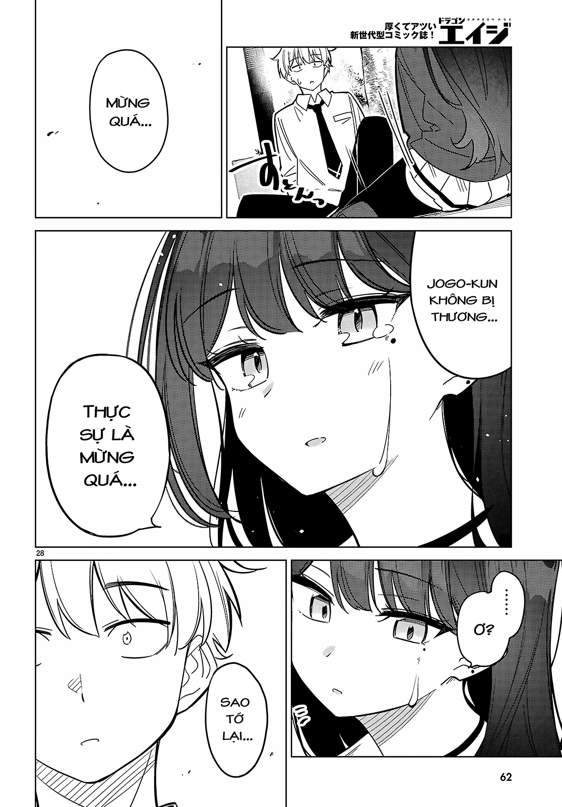 Liệu em của đa vũ trụ có thể yêu anh không? Chapter 1 - Trang 2