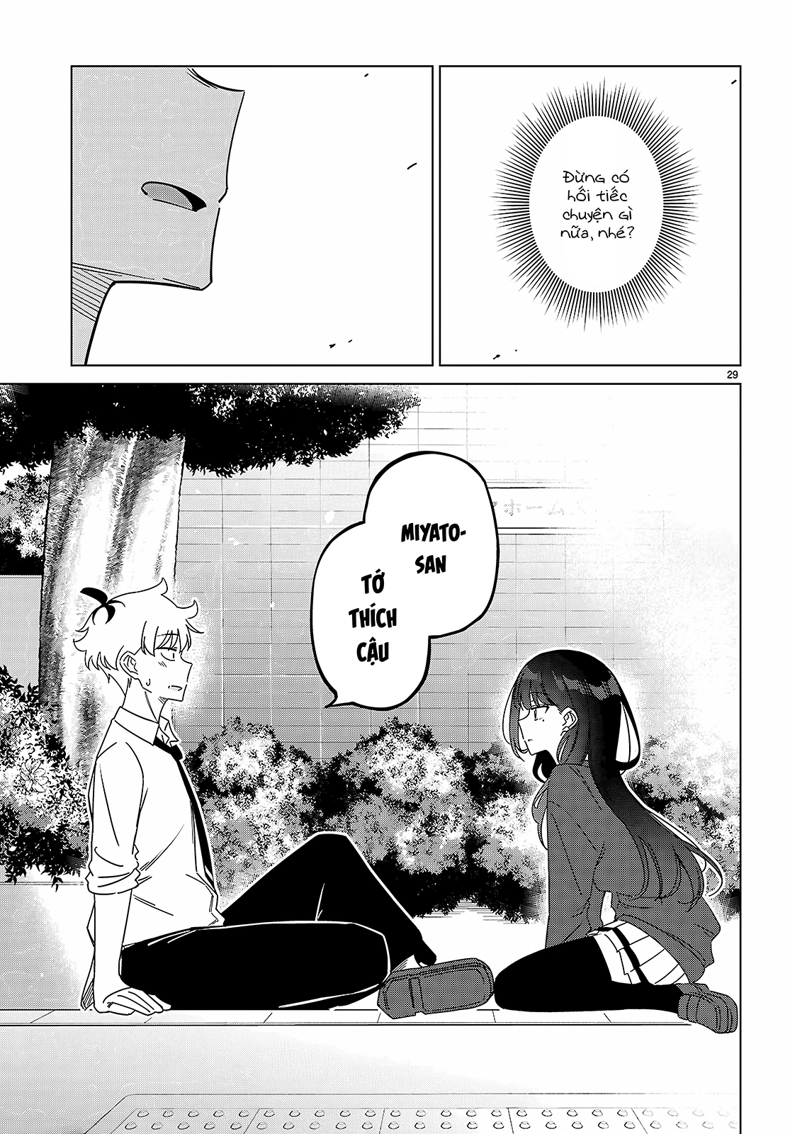 Liệu em của đa vũ trụ có thể yêu anh không? Chapter 1 - Trang 2