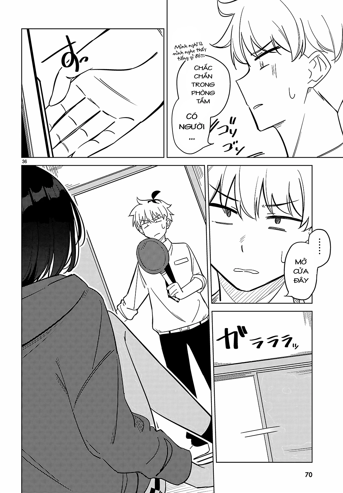 Liệu em của đa vũ trụ có thể yêu anh không? Chapter 1 - Trang 2