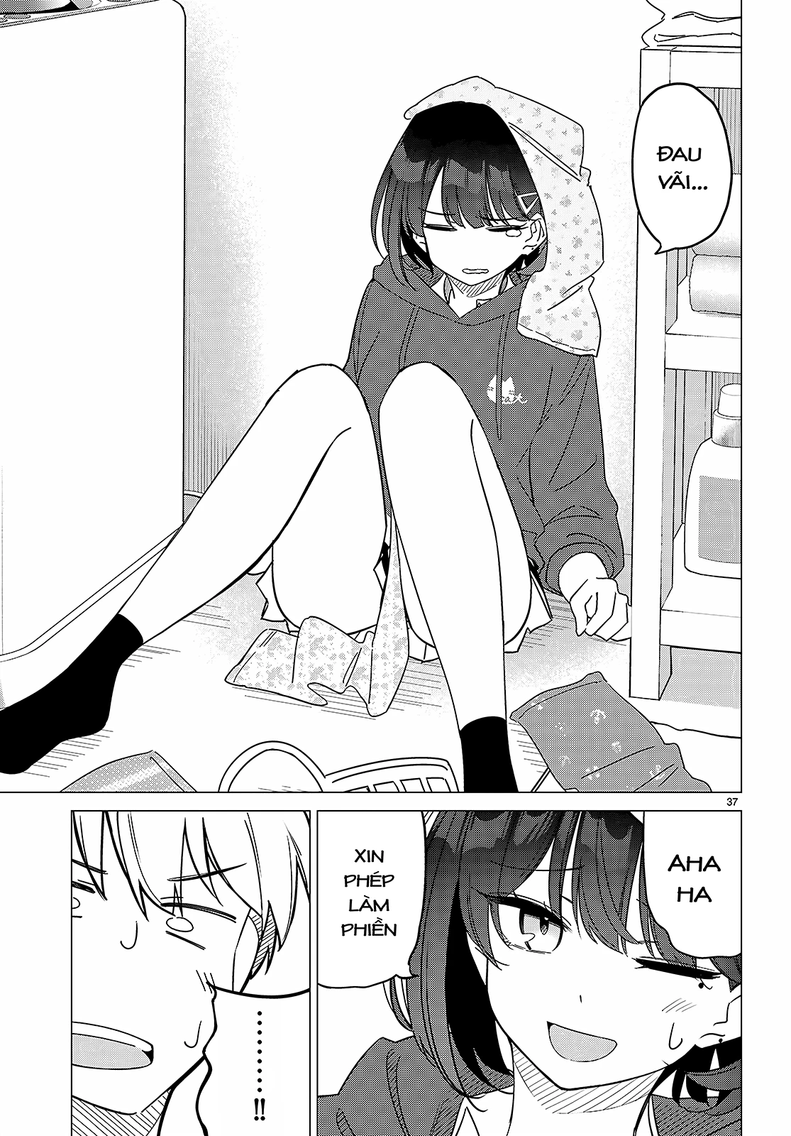 Liệu em của đa vũ trụ có thể yêu anh không? Chapter 1 - Trang 2