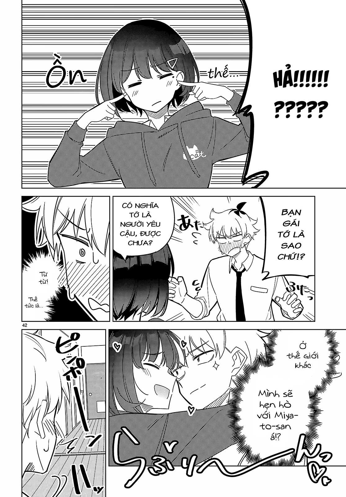 Liệu em của đa vũ trụ có thể yêu anh không? Chapter 1 - Trang 2