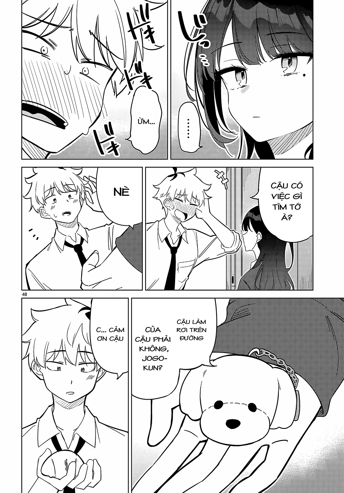 Liệu em của đa vũ trụ có thể yêu anh không? Chapter 1 - Trang 2