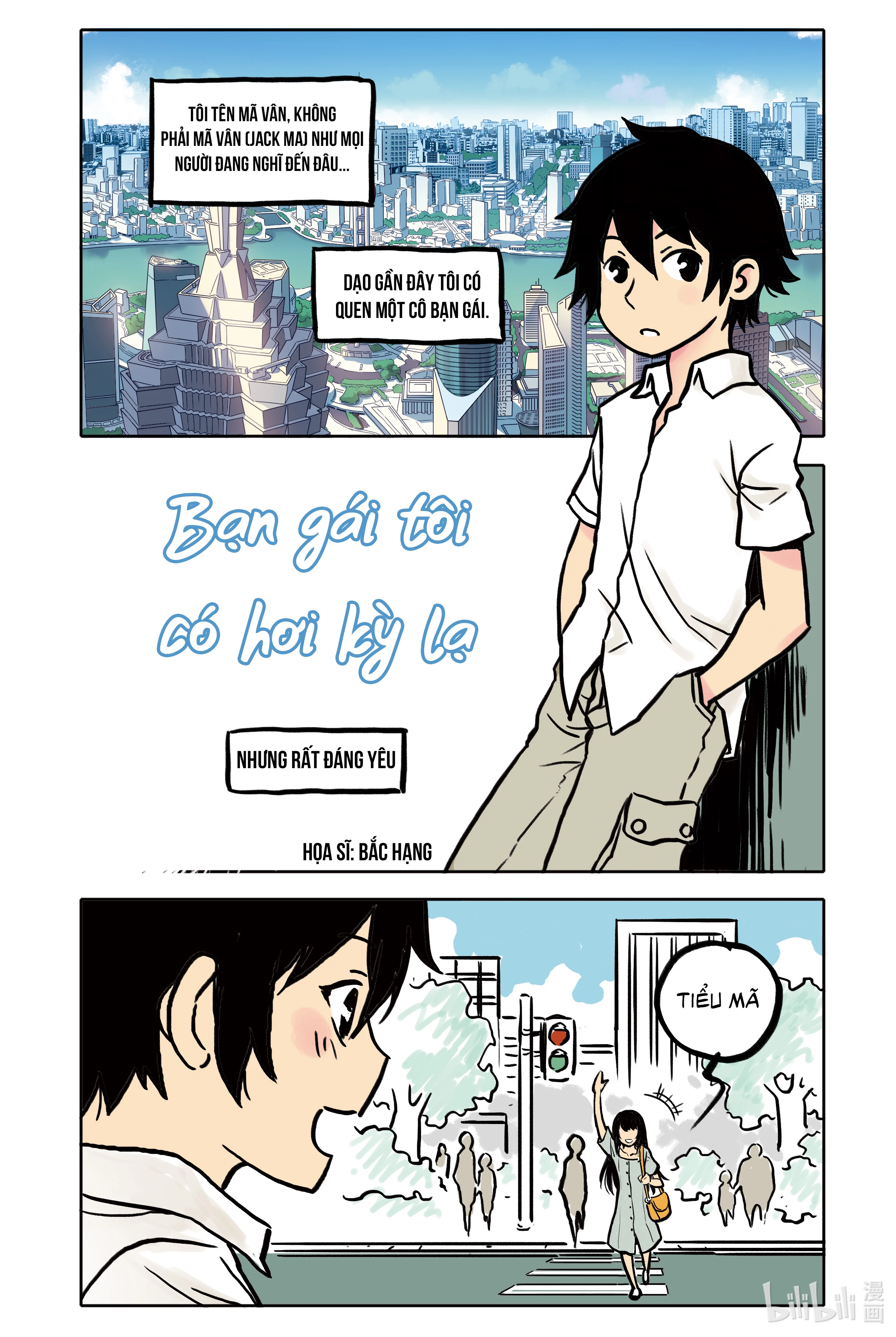 Bạn gái tôi có hơi kì lạ nhưng rất đáng yêu Chapter 1 - Trang 2