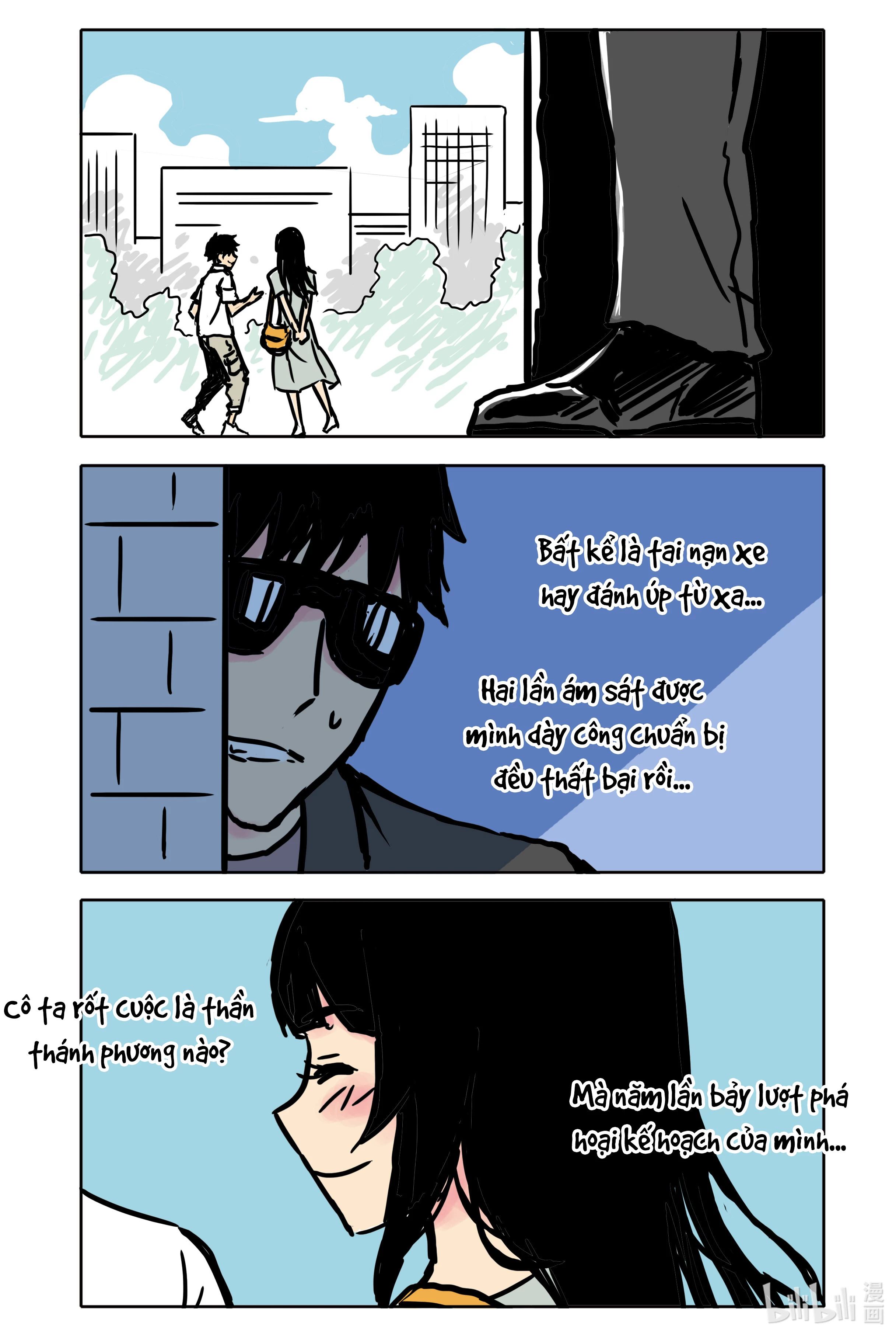 Bạn gái tôi có hơi kì lạ nhưng rất đáng yêu Chapter 5 - Trang 2