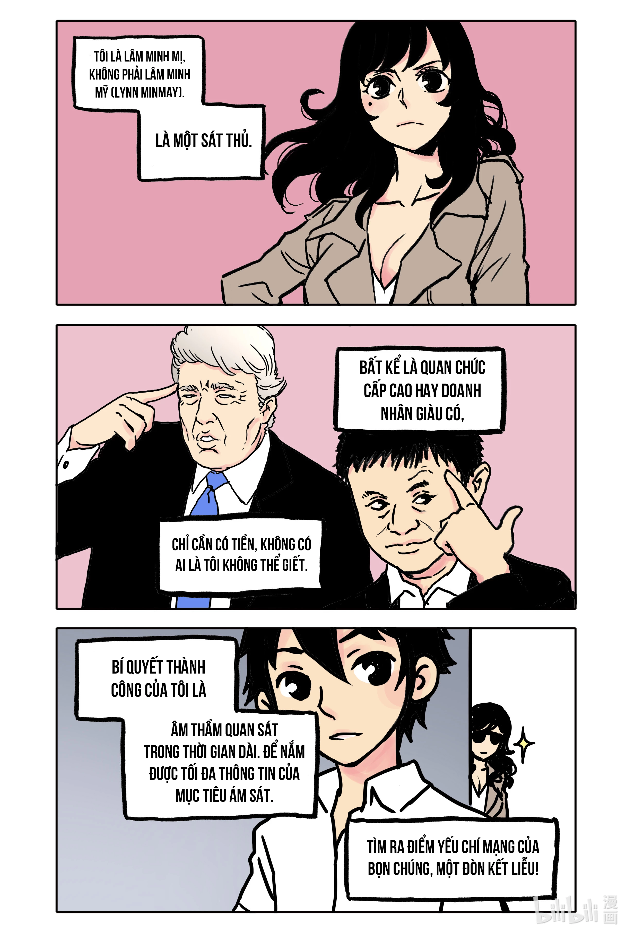 Bạn gái tôi có hơi kì lạ nhưng rất đáng yêu Chapter 8 - Trang 2