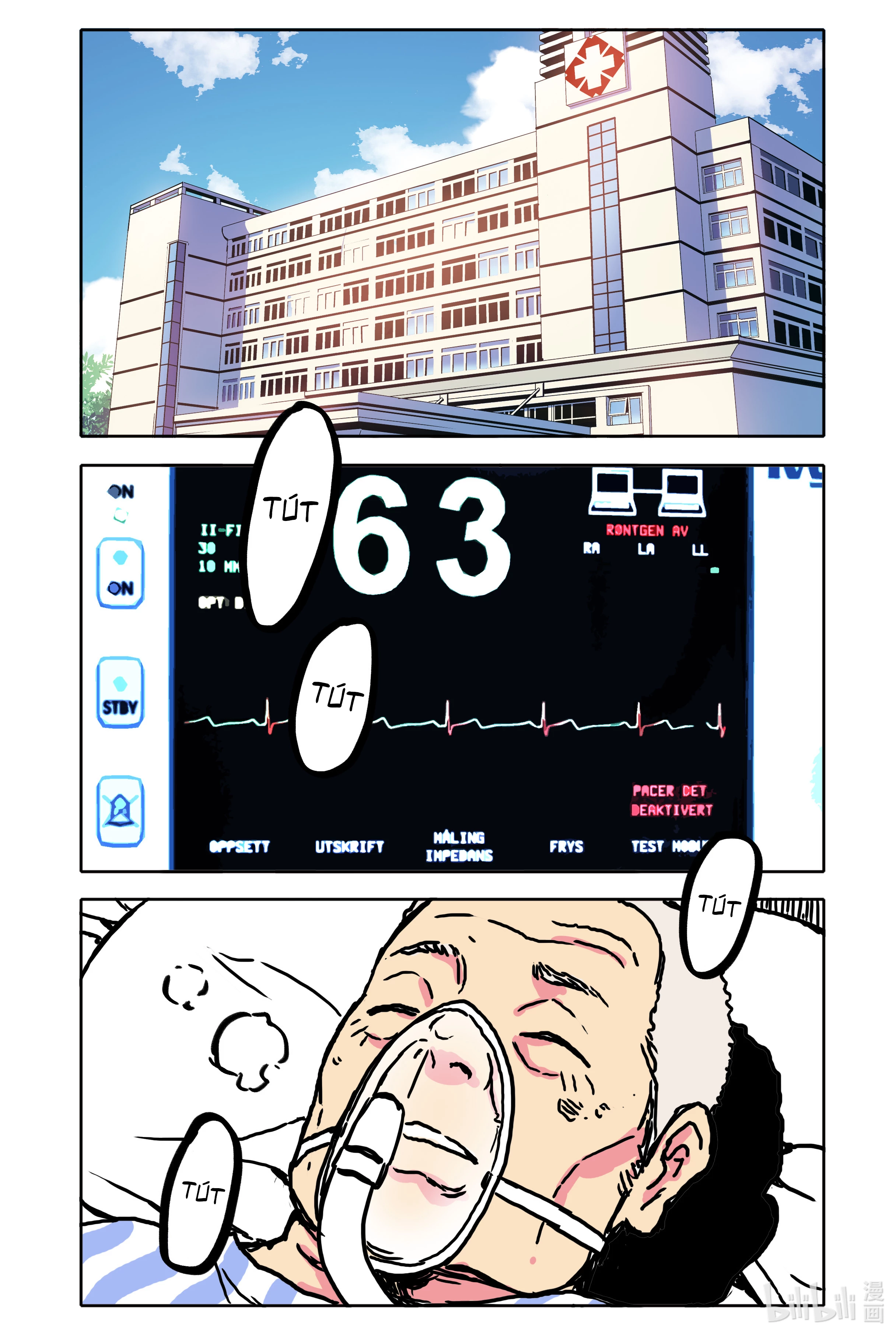 Bạn gái tôi có hơi kì lạ nhưng rất đáng yêu Chapter 9 - Trang 2