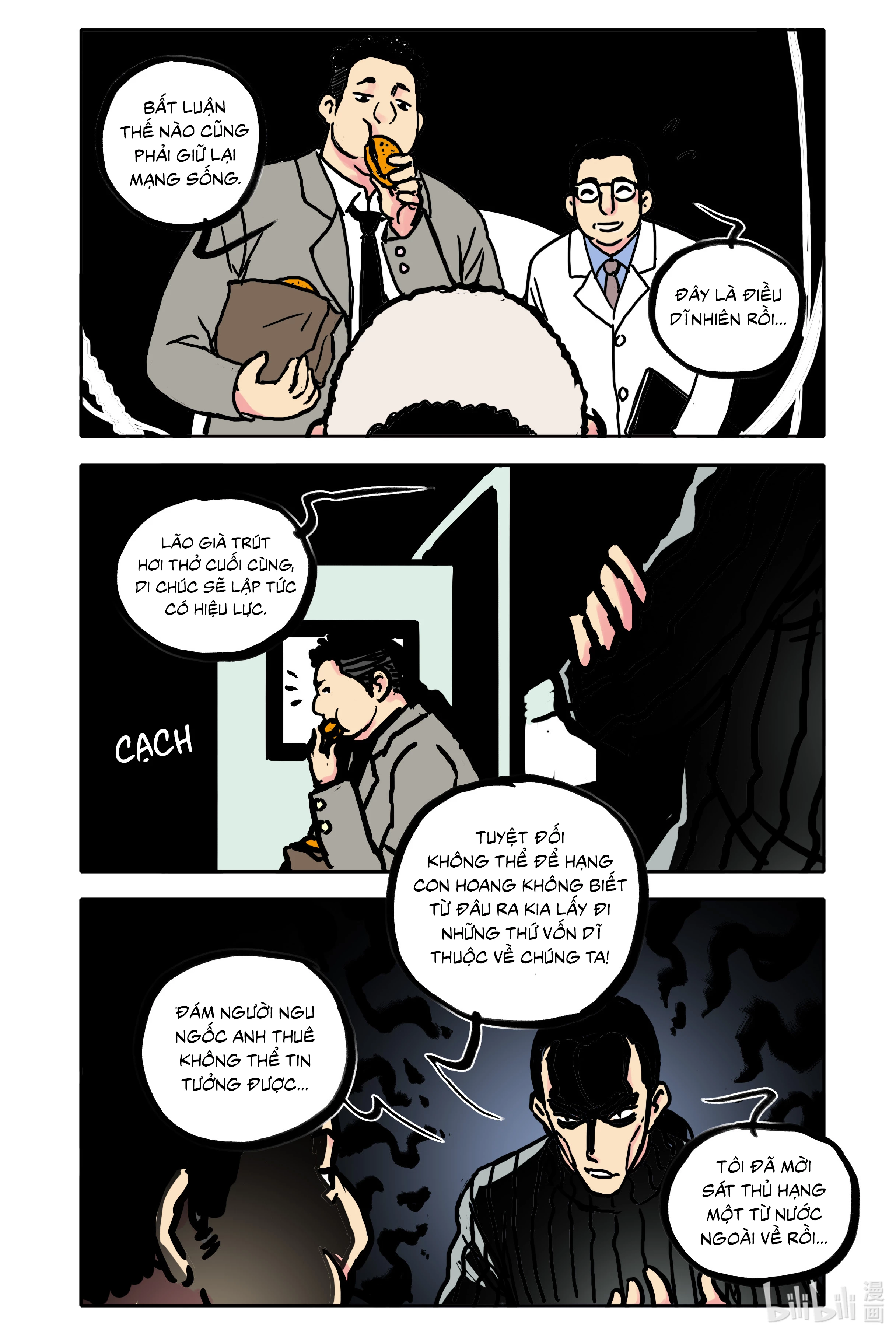 Bạn gái tôi có hơi kì lạ nhưng rất đáng yêu Chapter 9 - Trang 2