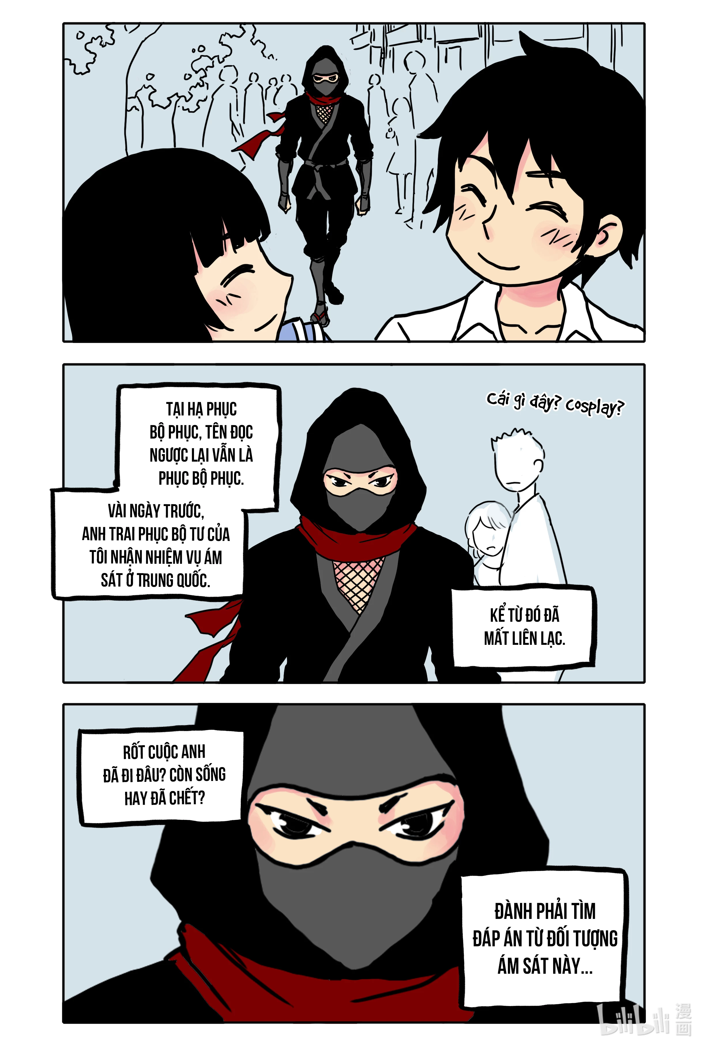 Bạn gái tôi có hơi kì lạ nhưng rất đáng yêu Chapter 14 - Trang 2