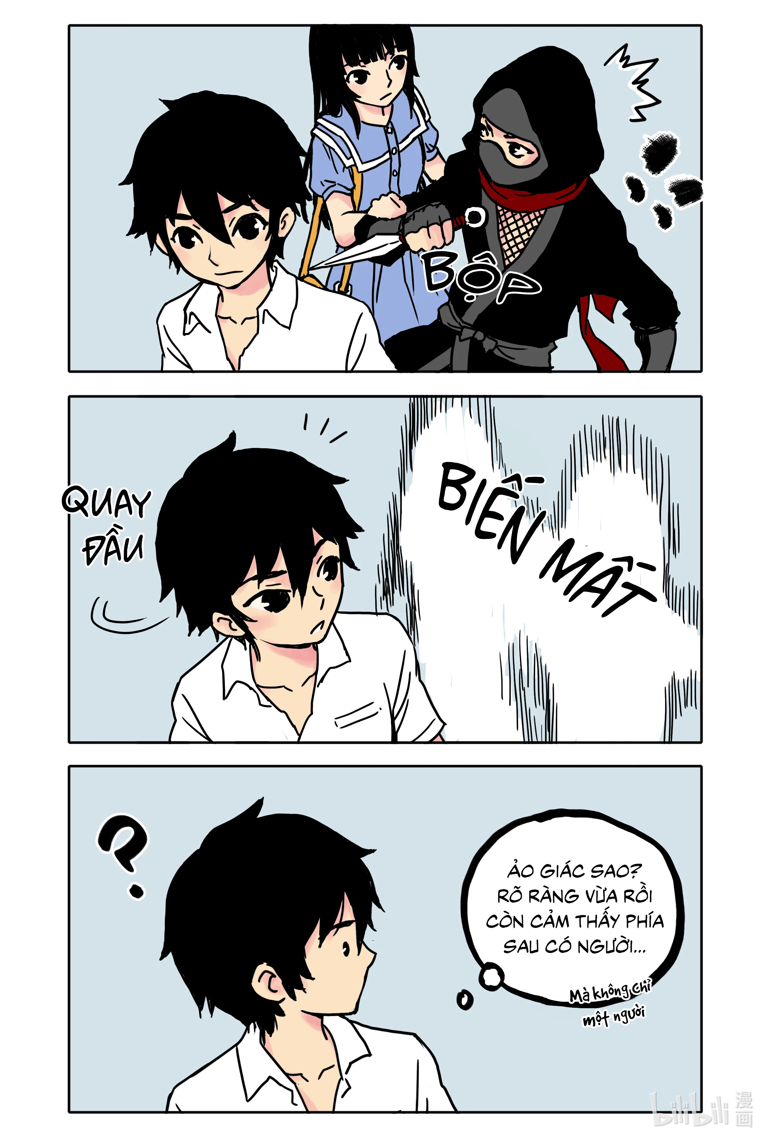 Bạn gái tôi có hơi kì lạ nhưng rất đáng yêu Chapter 14 - Trang 2