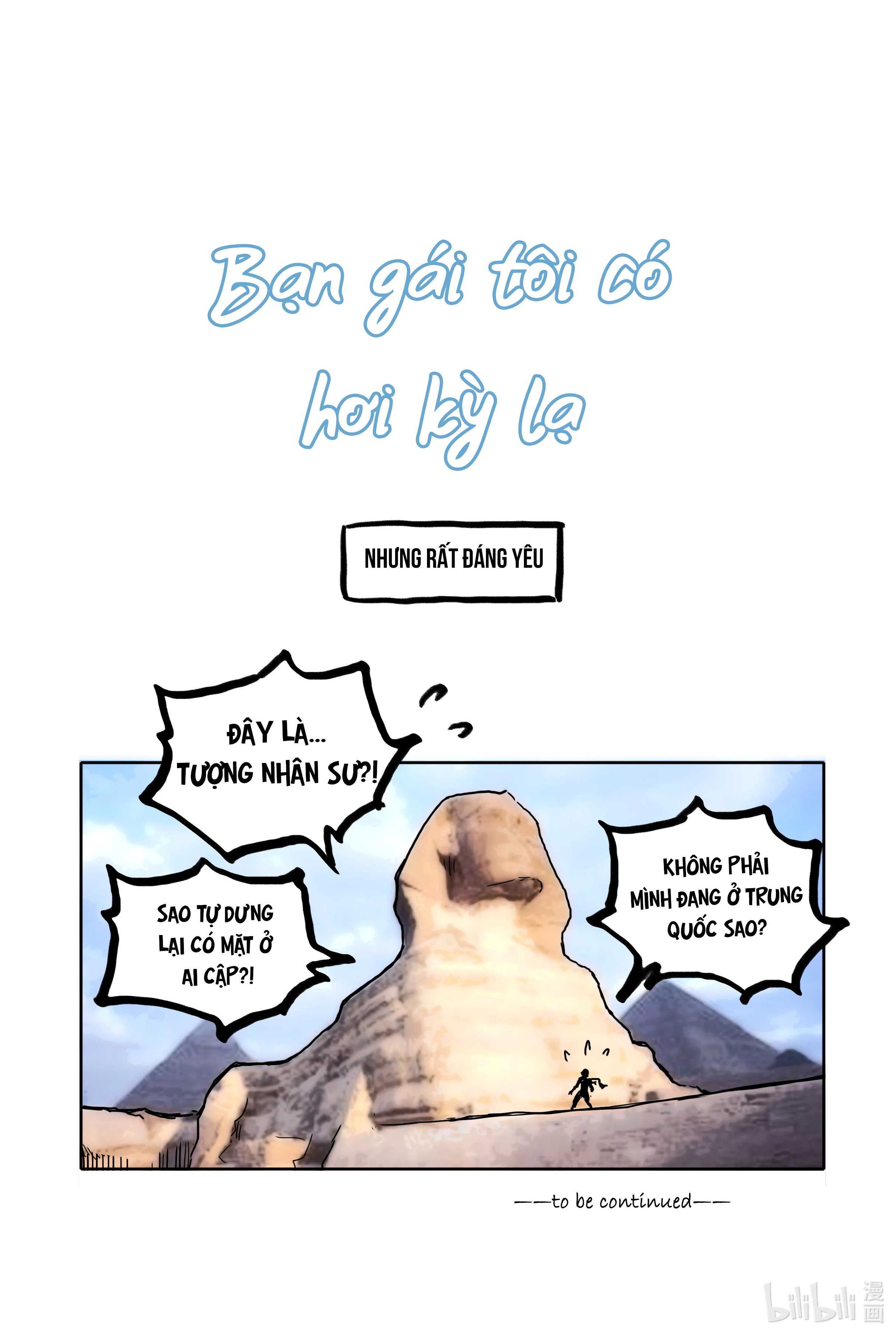 Bạn gái tôi có hơi kì lạ nhưng rất đáng yêu Chapter 14 - Trang 2