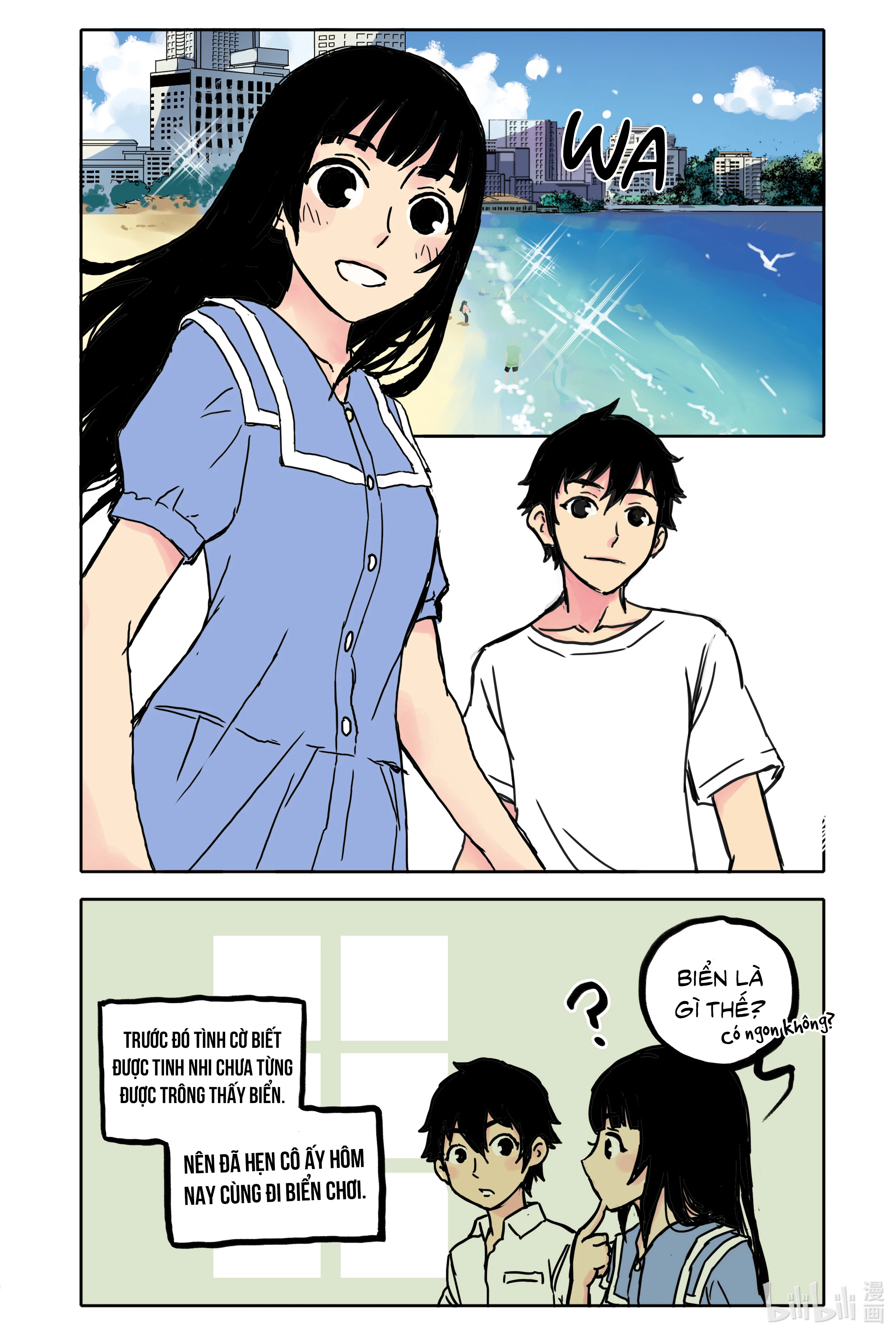 Bạn gái tôi có hơi kì lạ nhưng rất đáng yêu Chapter 15 - Trang 2