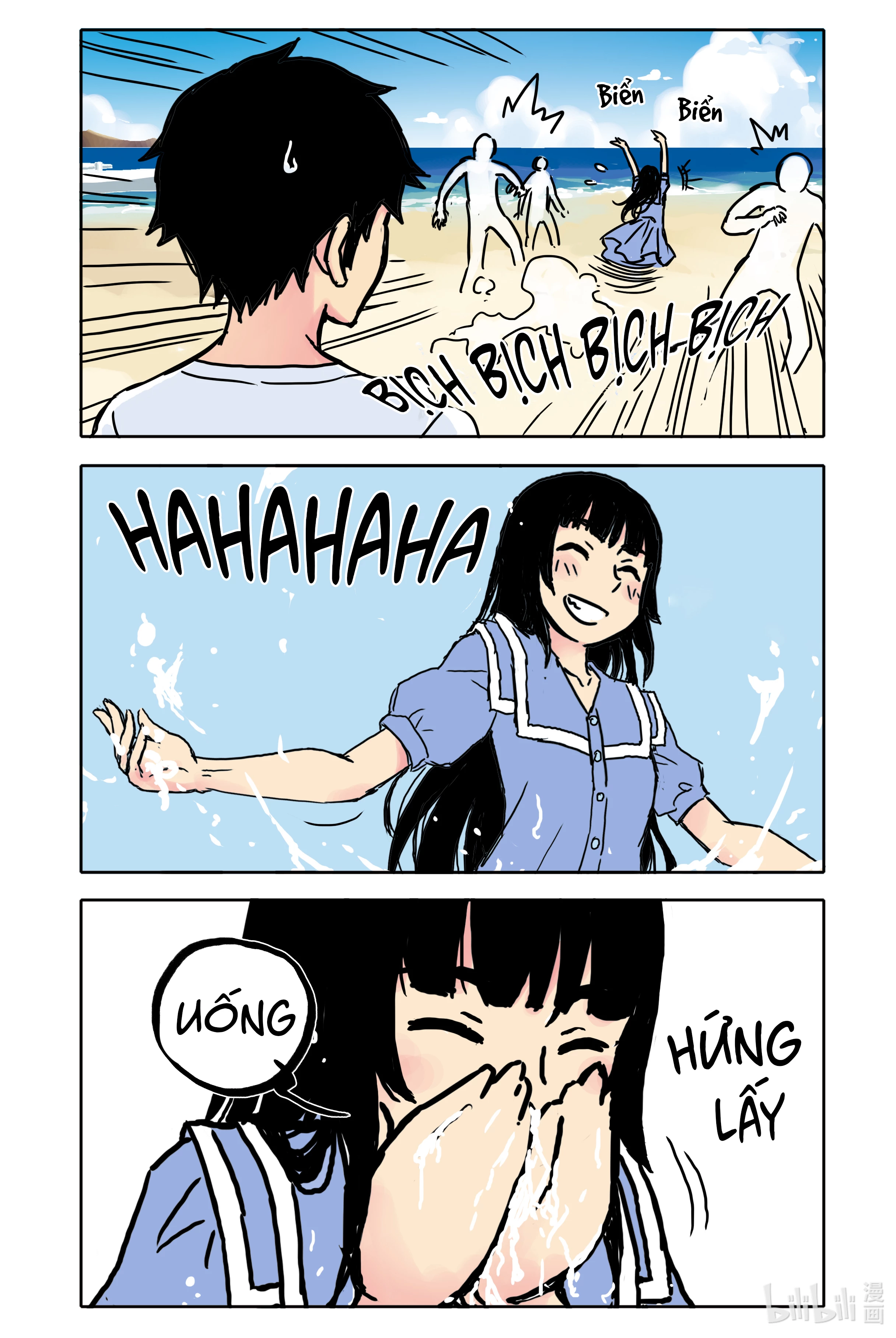 Bạn gái tôi có hơi kì lạ nhưng rất đáng yêu Chapter 15 - Trang 2