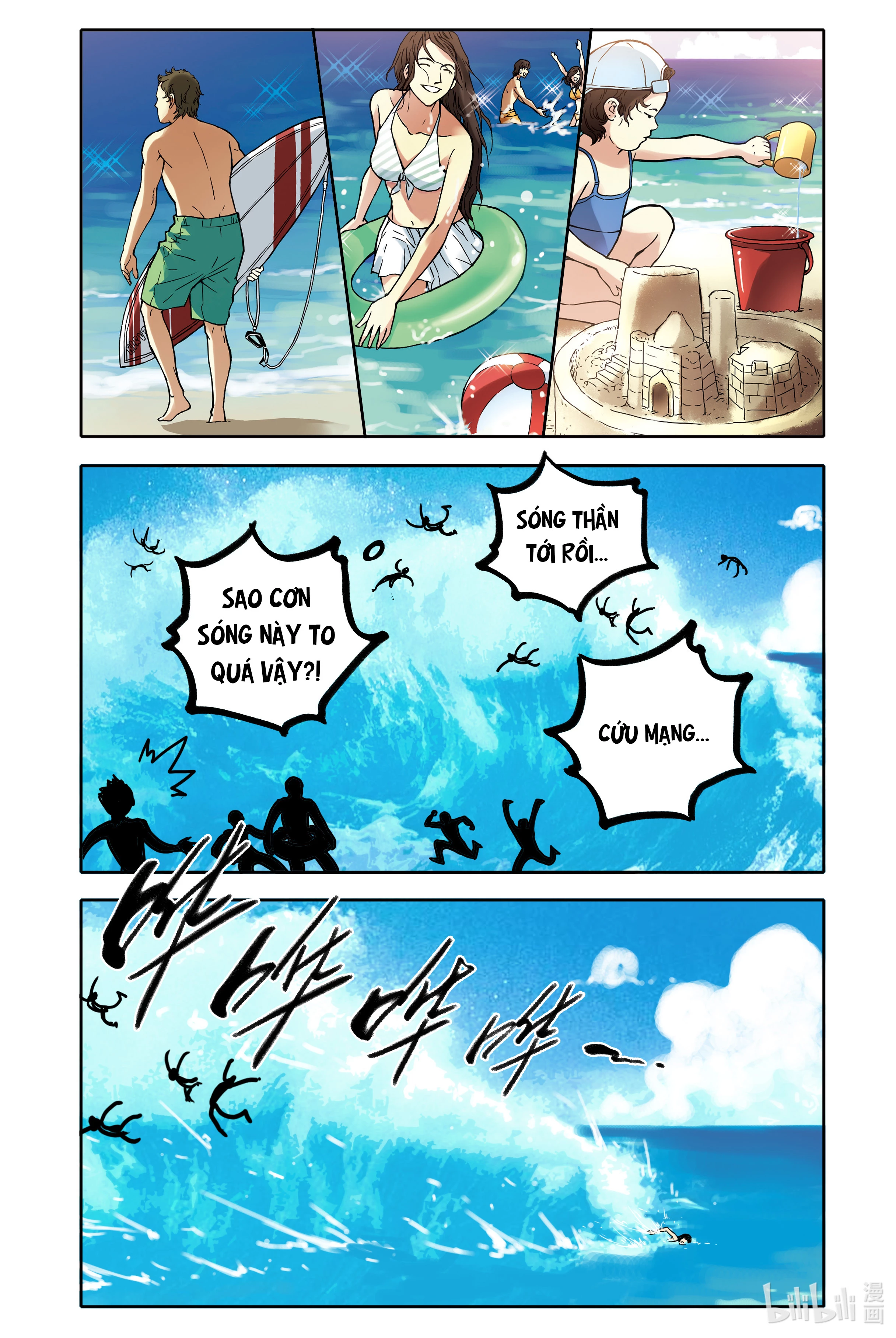 Bạn gái tôi có hơi kì lạ nhưng rất đáng yêu Chapter 17 - Trang 2