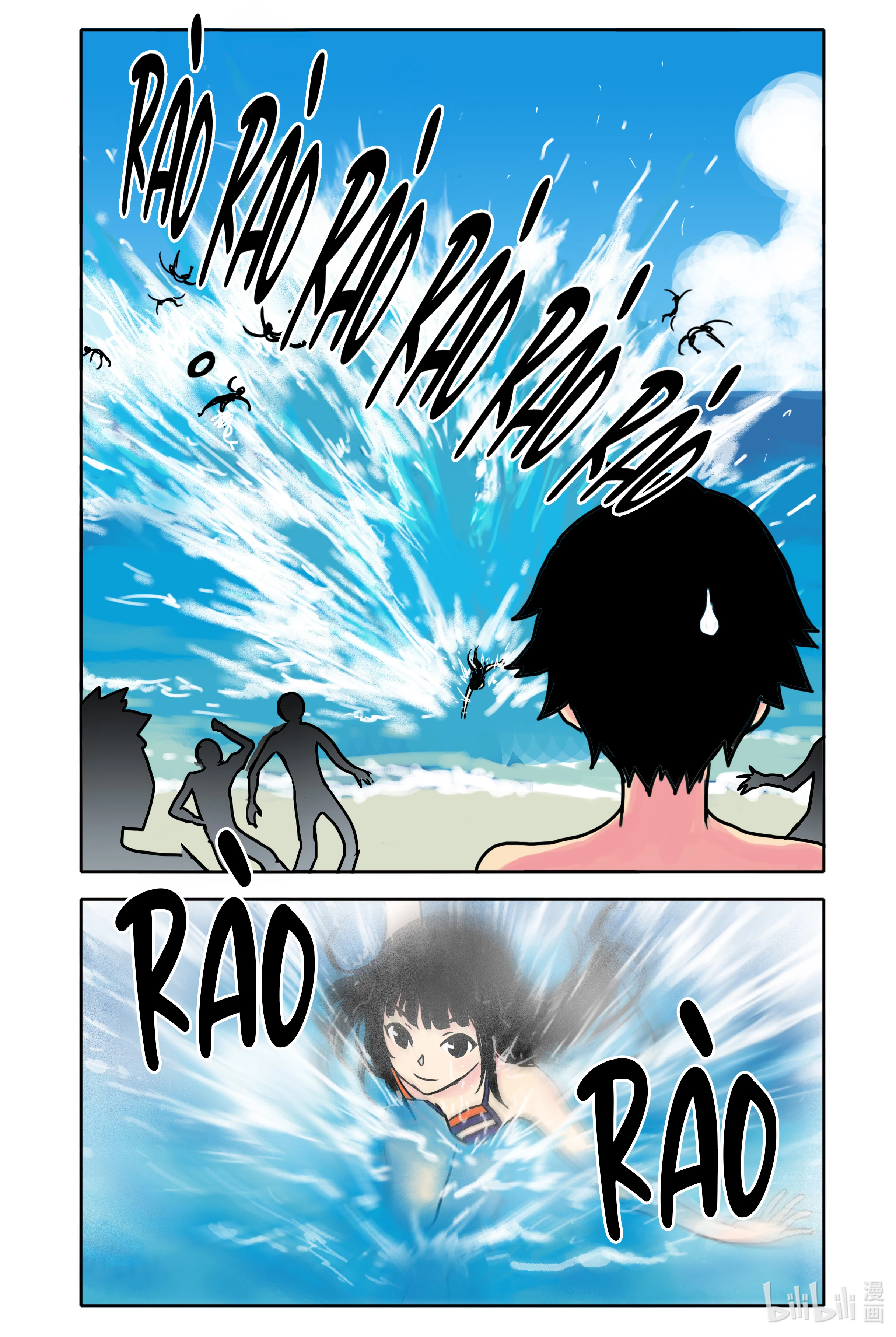 Bạn gái tôi có hơi kì lạ nhưng rất đáng yêu Chapter 17 - Trang 2