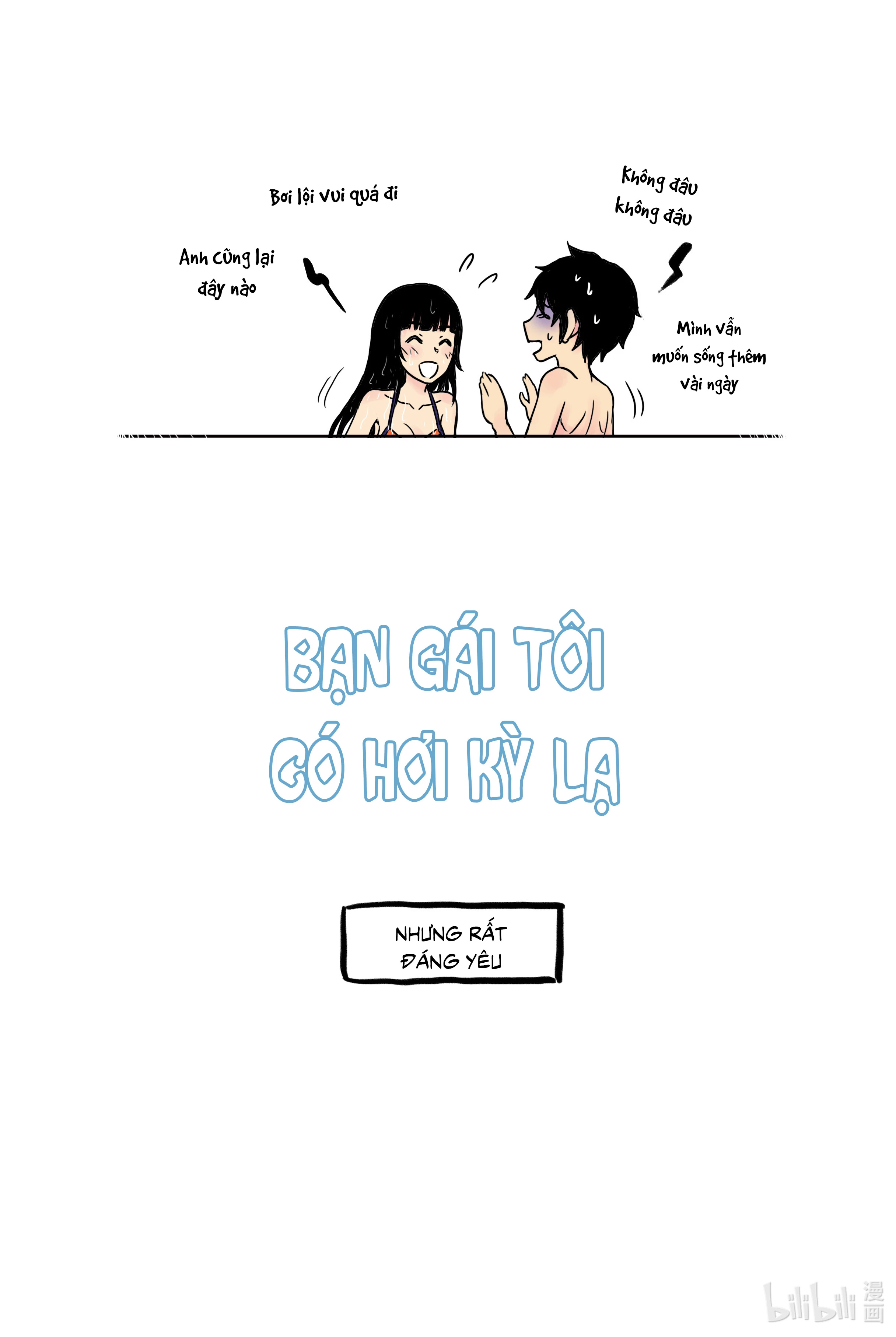 Bạn gái tôi có hơi kì lạ nhưng rất đáng yêu Chapter 17 - Trang 2