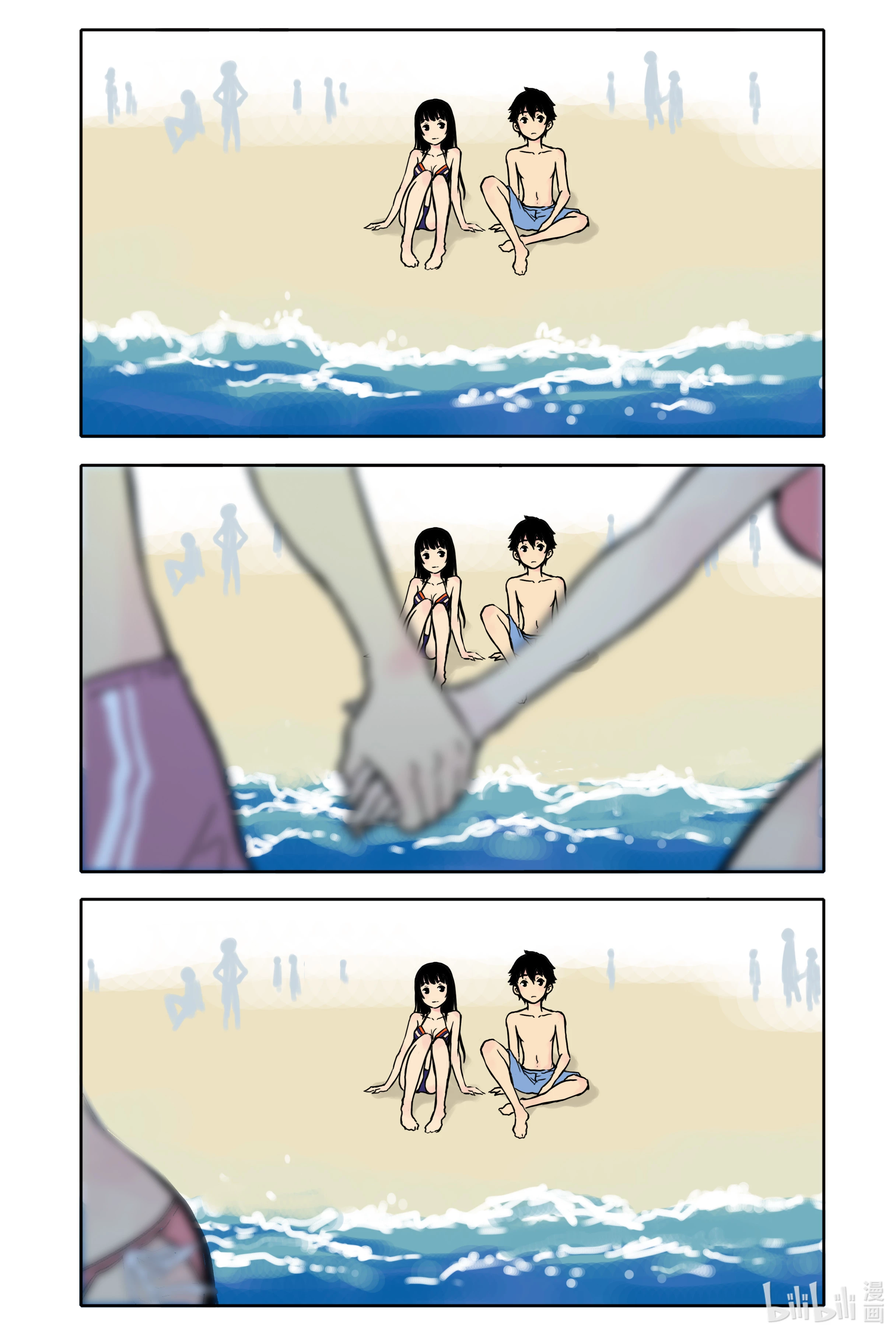 Bạn gái tôi có hơi kì lạ nhưng rất đáng yêu Chapter 18 - Trang 2