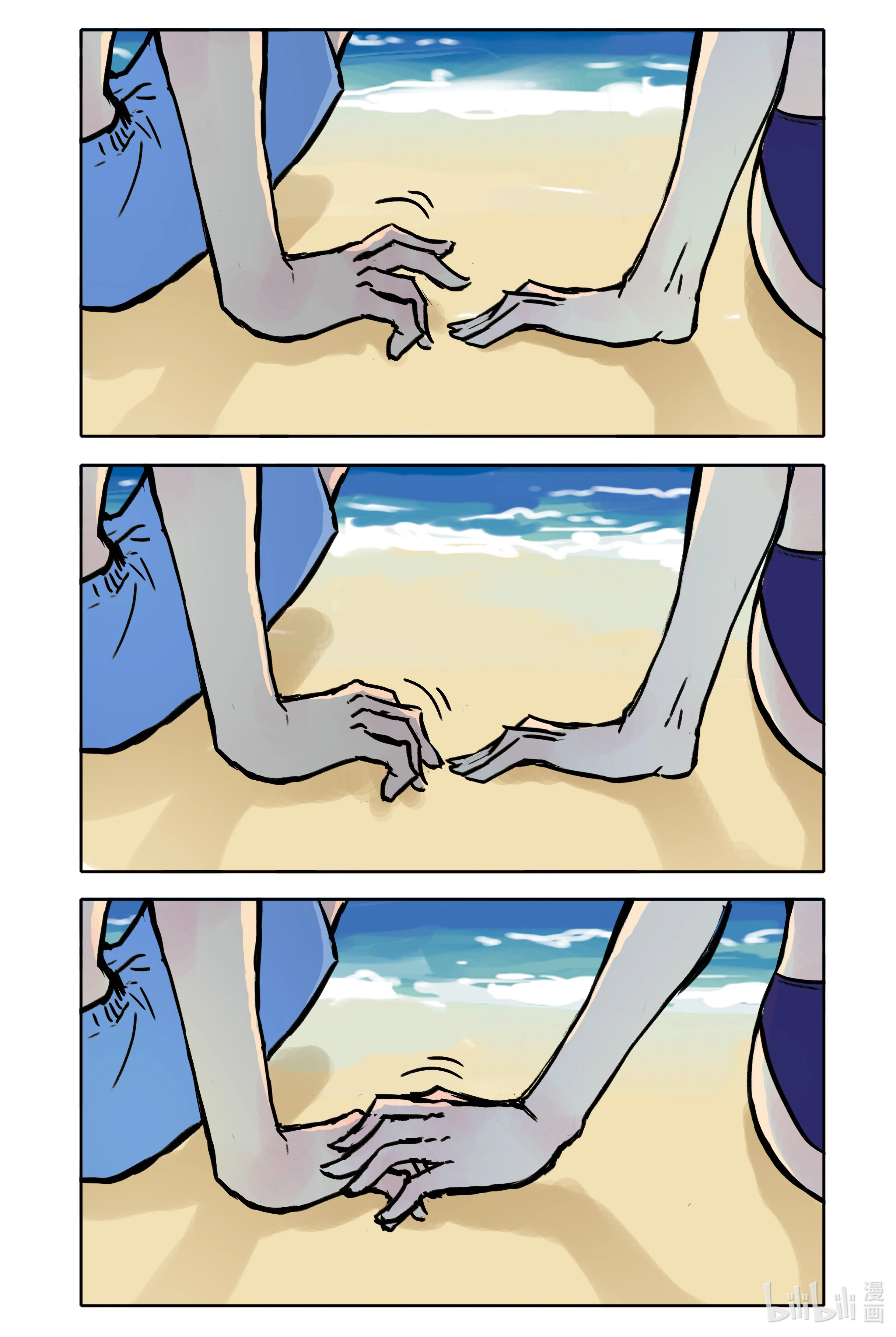 Bạn gái tôi có hơi kì lạ nhưng rất đáng yêu Chapter 18 - Trang 2