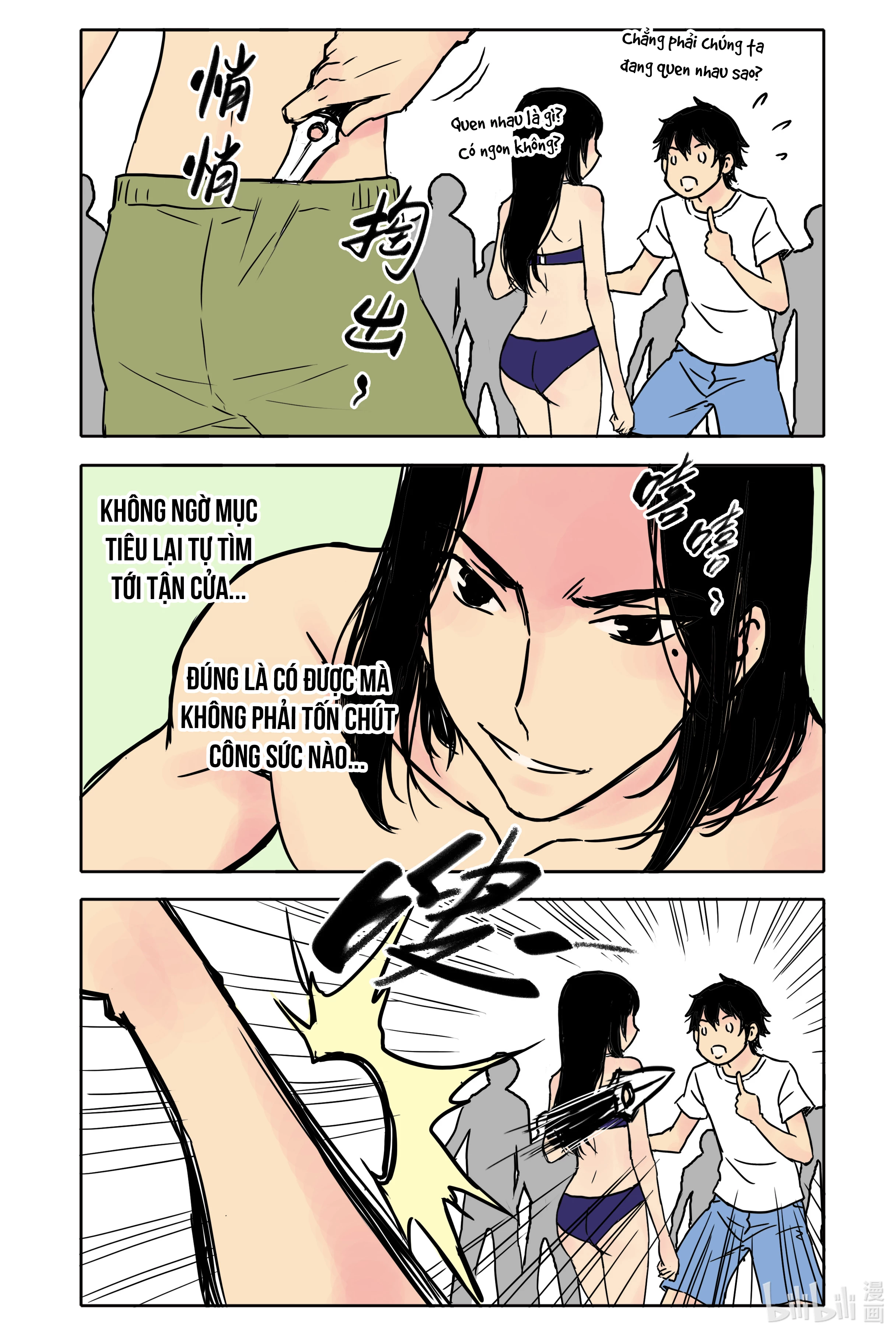 Bạn gái tôi có hơi kì lạ nhưng rất đáng yêu Chapter 24 - Trang 2