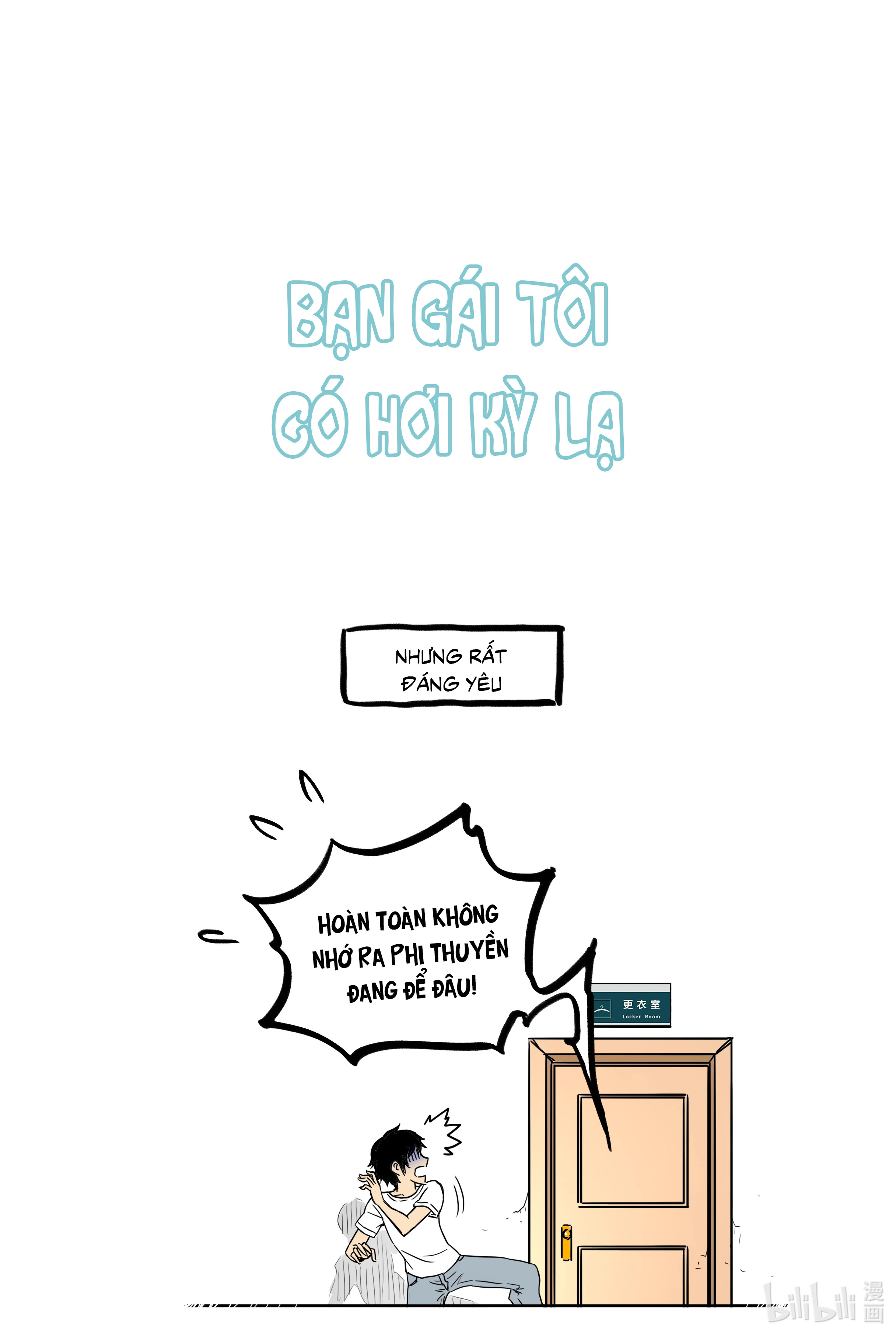 Bạn gái tôi có hơi kì lạ nhưng rất đáng yêu Chapter 28 - Trang 2