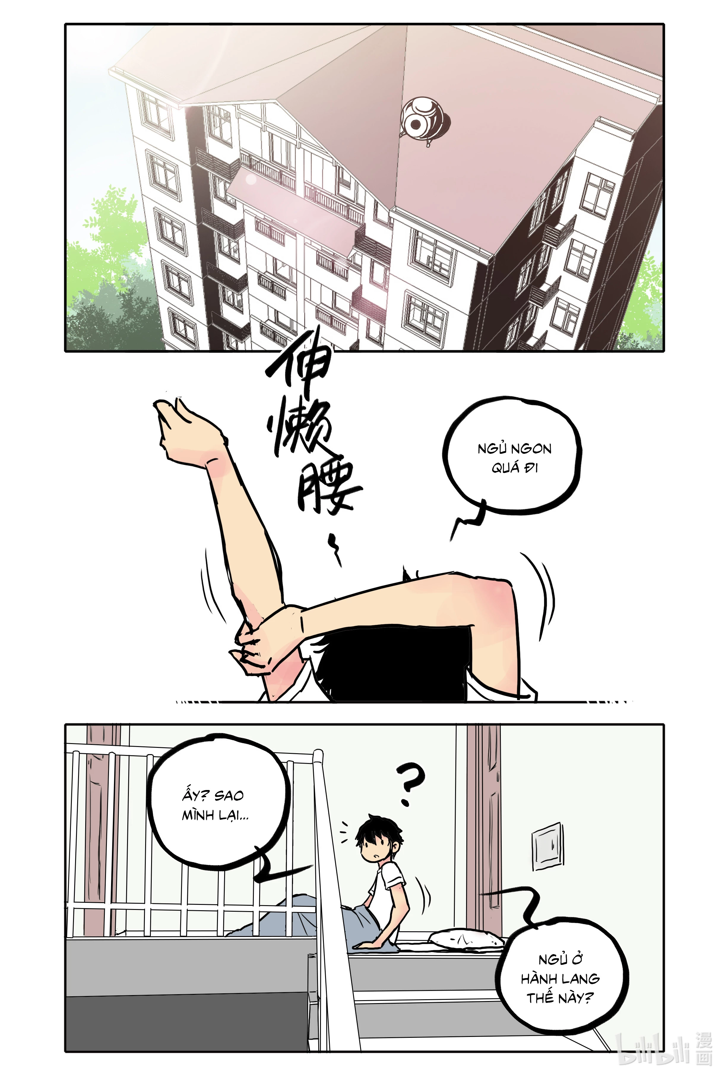 Bạn gái tôi có hơi kì lạ nhưng rất đáng yêu Chapter 38 - Trang 2