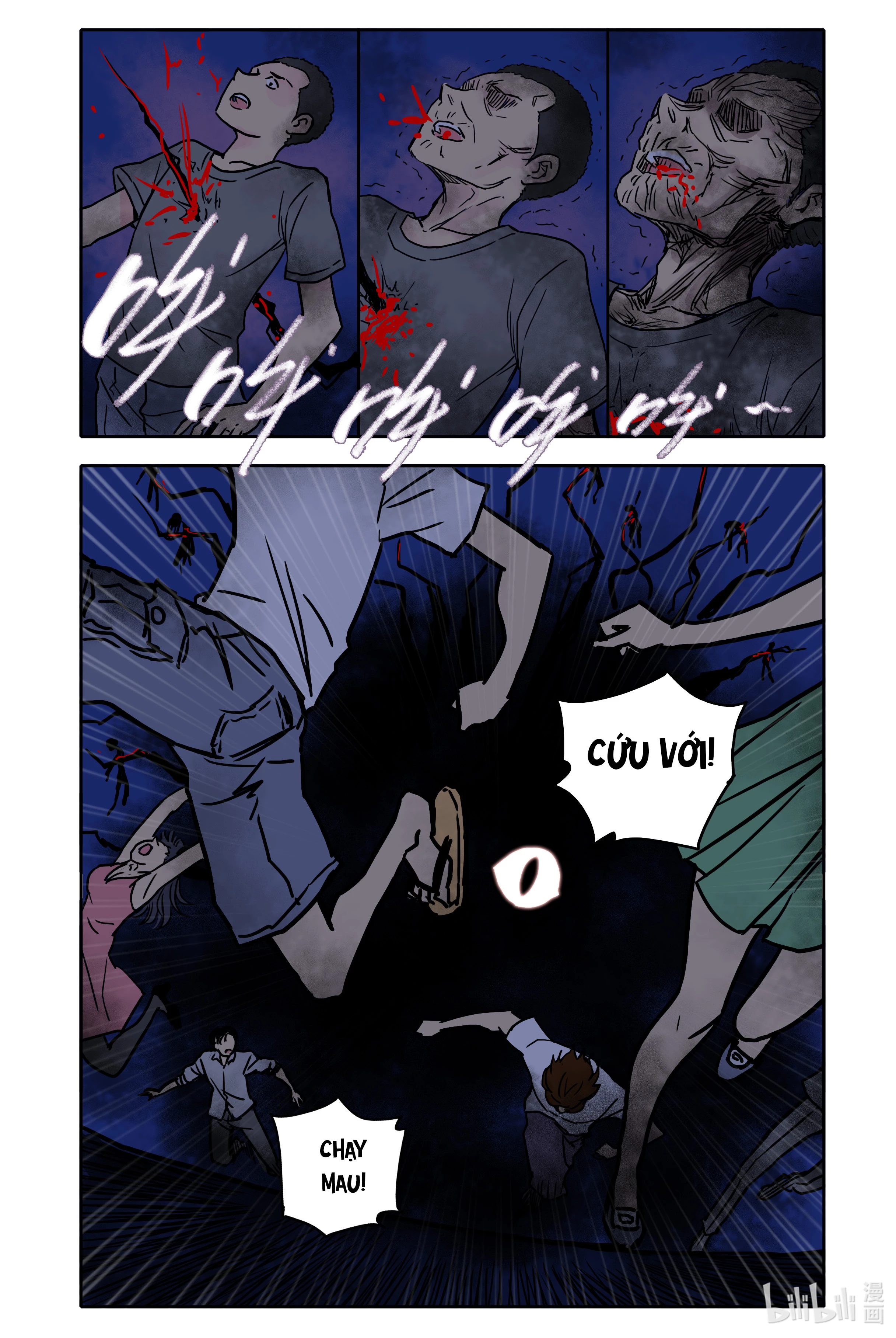 Bạn gái tôi có hơi kì lạ nhưng rất đáng yêu Chapter 42 - Trang 2