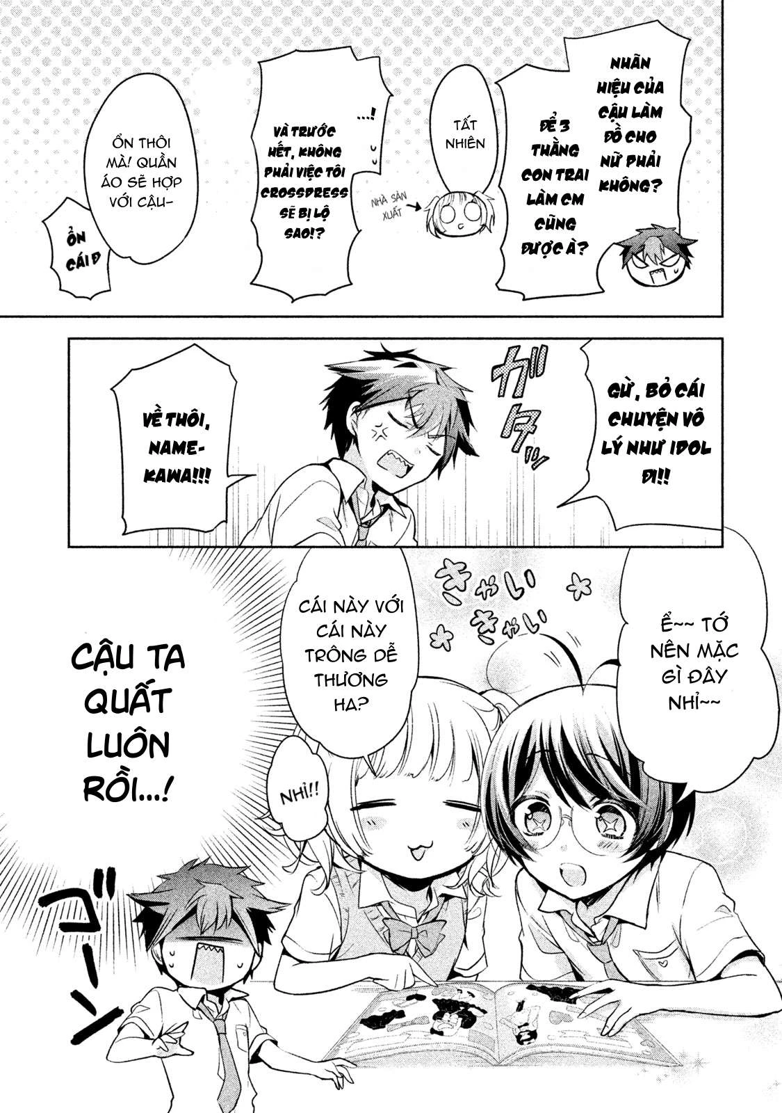 Amachin Wa Jishou Chapter 21 - Trang 2