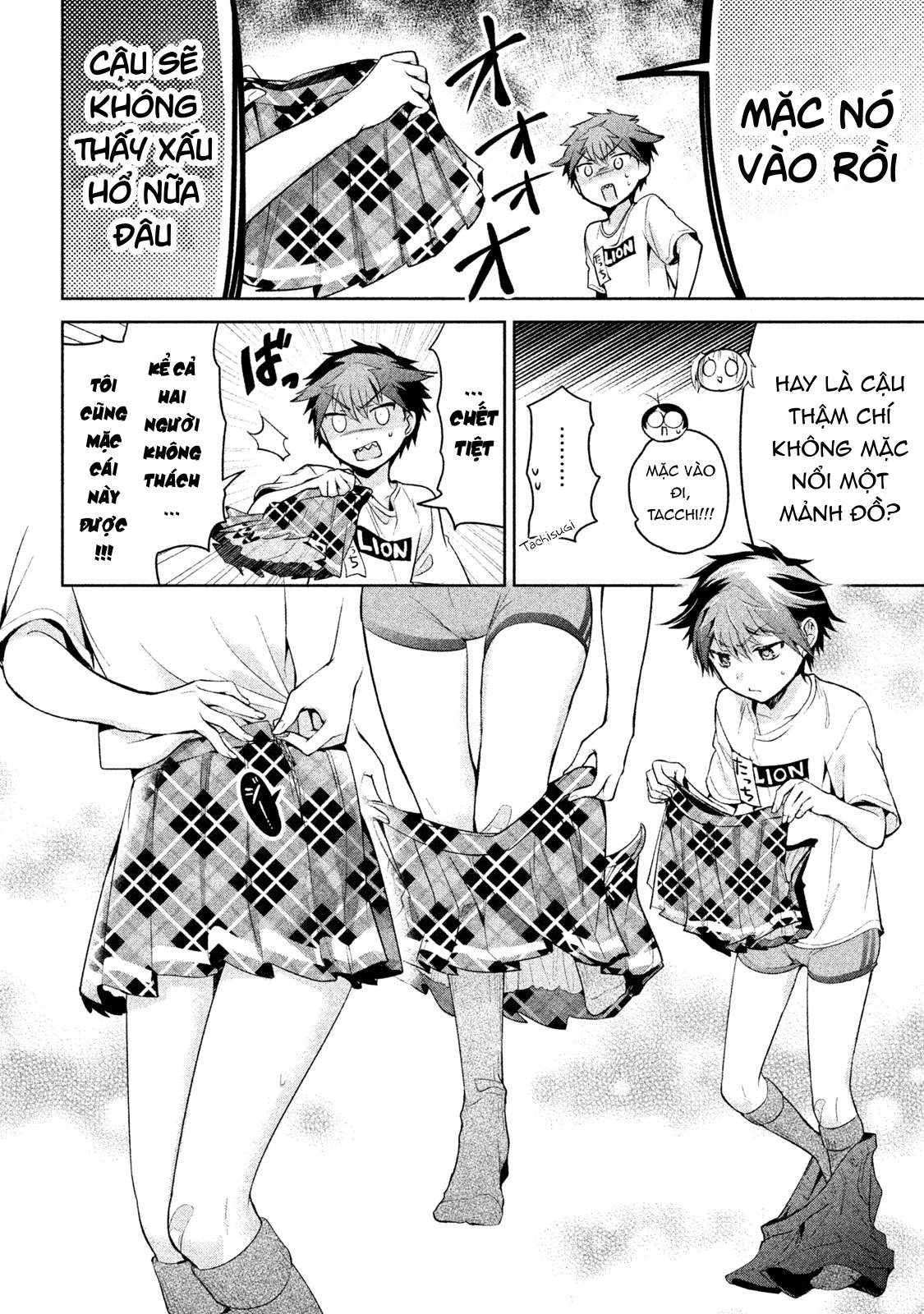 Amachin Wa Jishou Chapter 21 - Trang 2