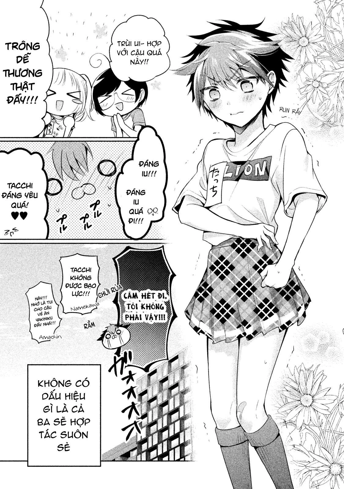 Amachin Wa Jishou Chapter 21 - Trang 2