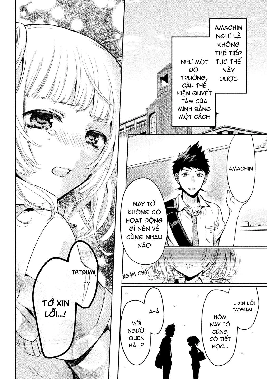 Amachin Wa Jishou Chapter 21 - Trang 2