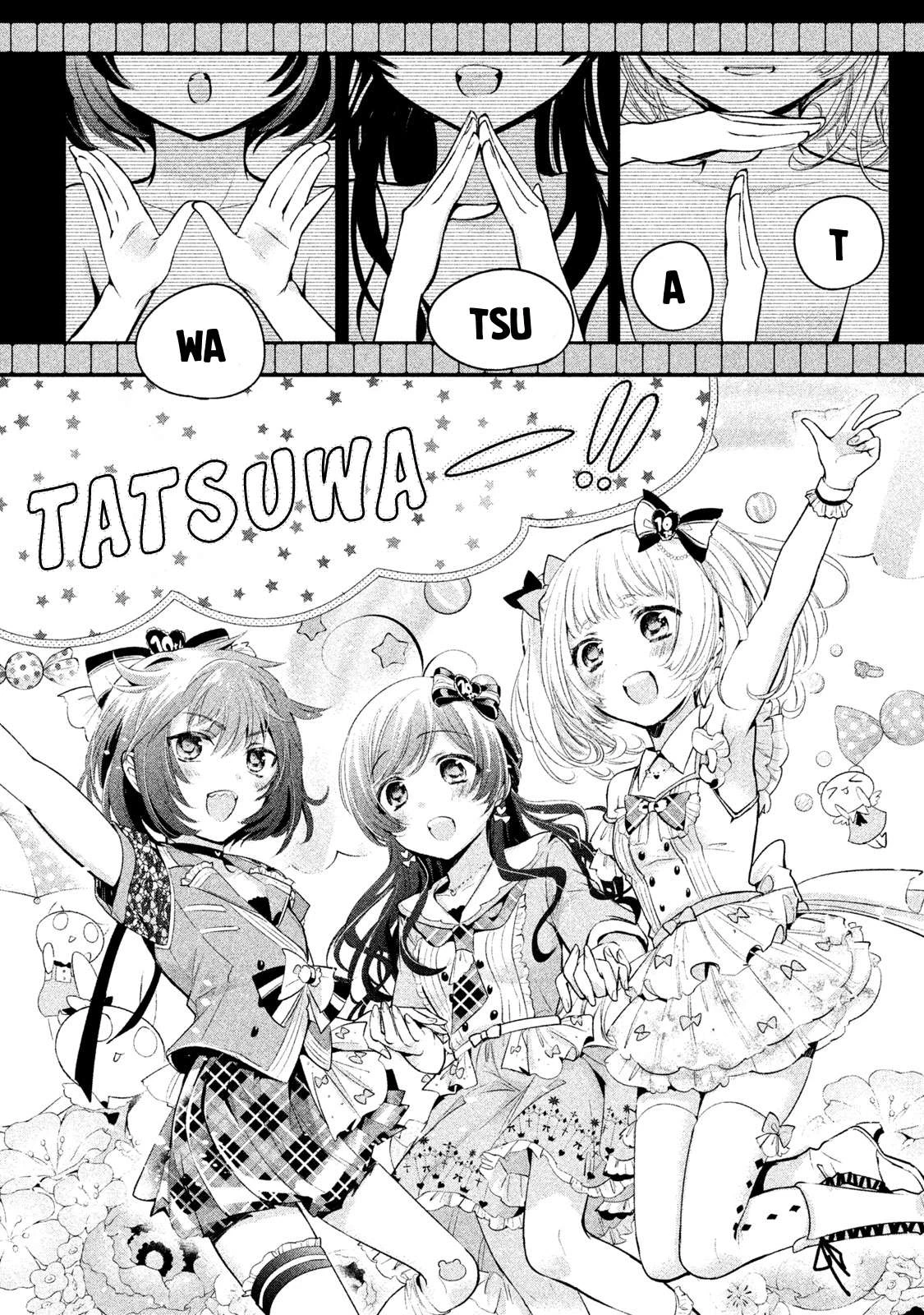 Amachin Wa Jishou Chapter 21 - Trang 2