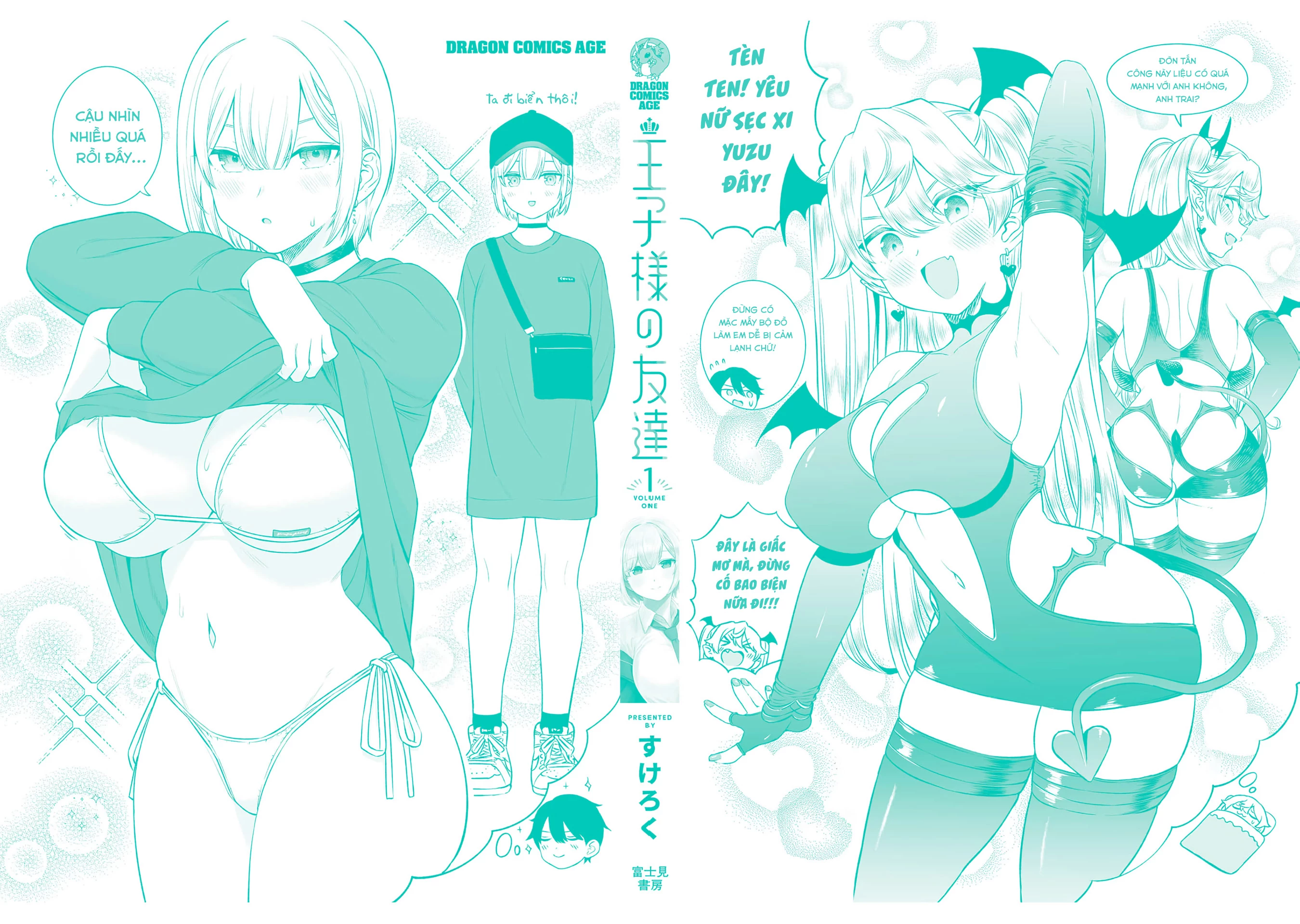 Cô Bạn Hoàng Tử Chapter 8.5 - Trang 2