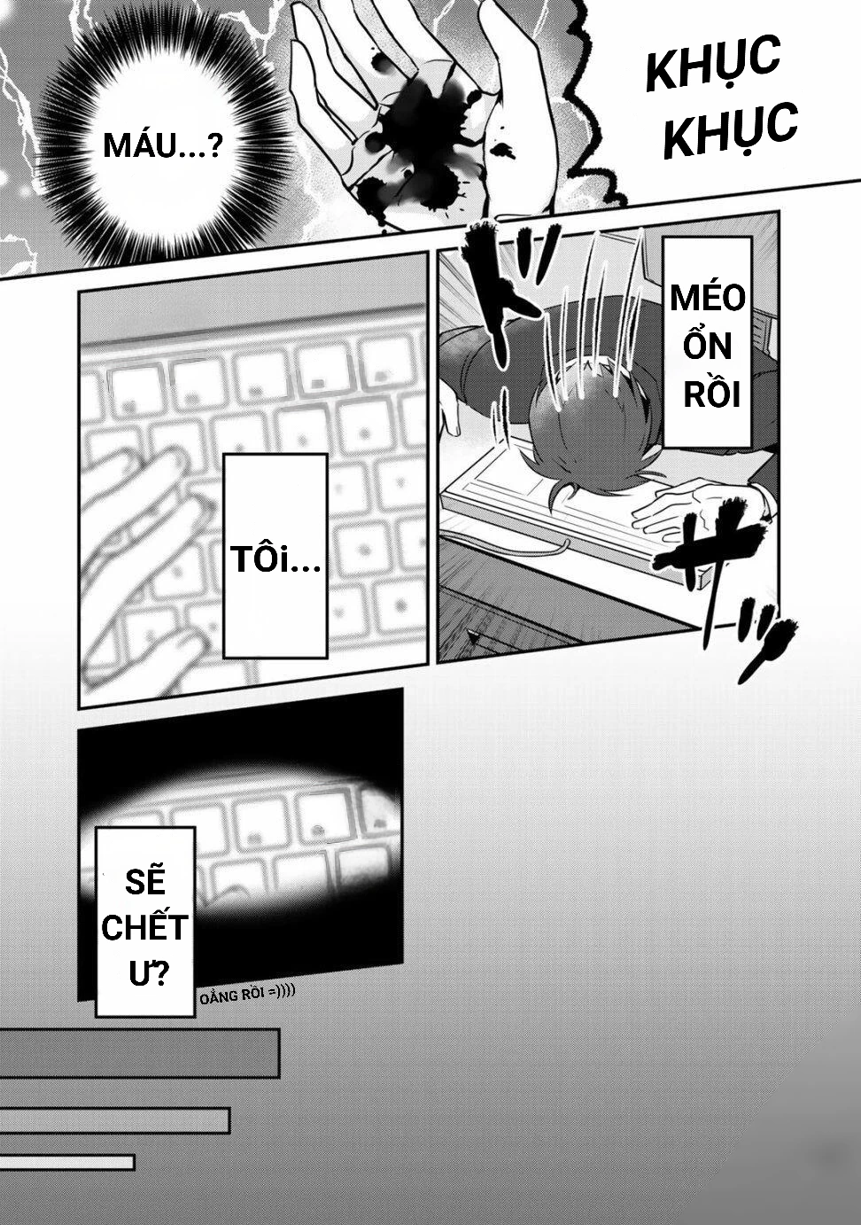 The Villainess Became A Commoner Chapter 1 - Trang 2