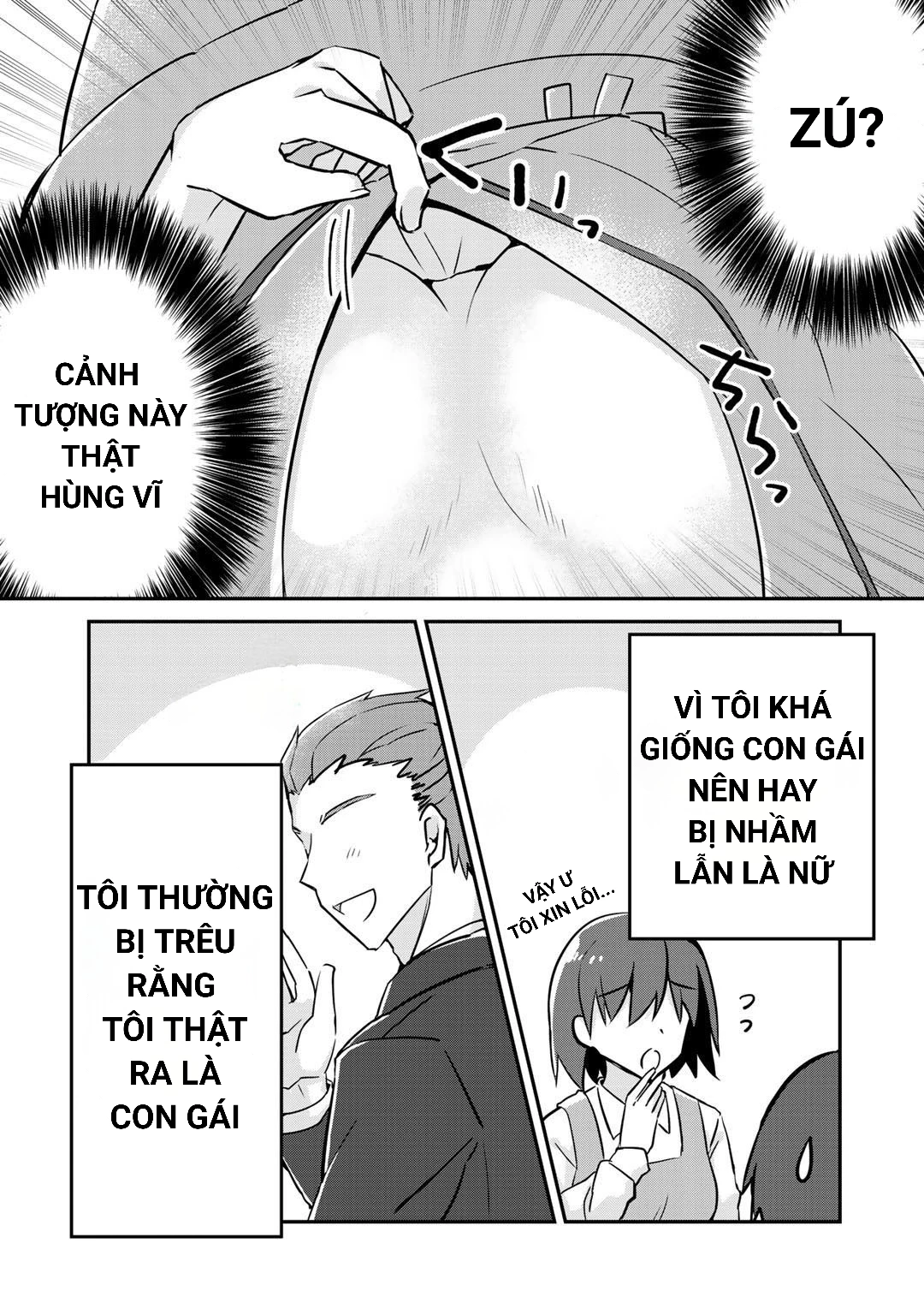 The Villainess Became A Commoner Chapter 1 - Trang 2