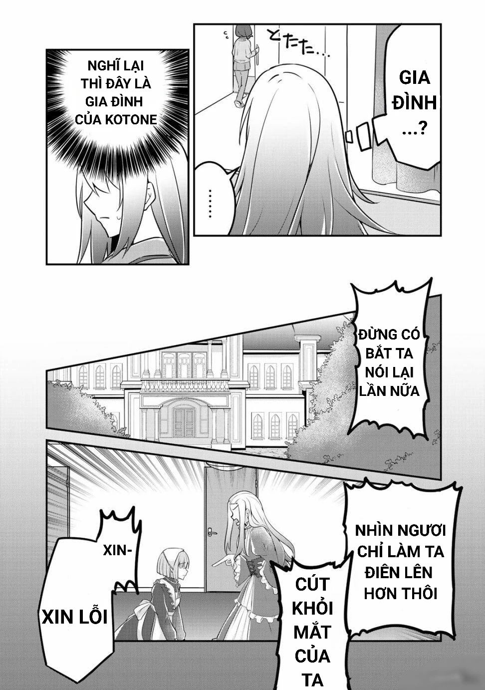 The Villainess Became A Commoner Chapter 1 - Trang 2