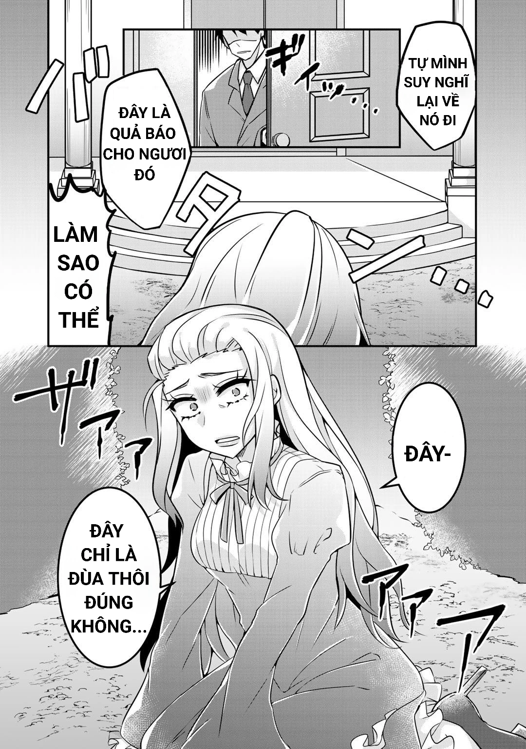 The Villainess Became A Commoner Chapter 1 - Trang 2