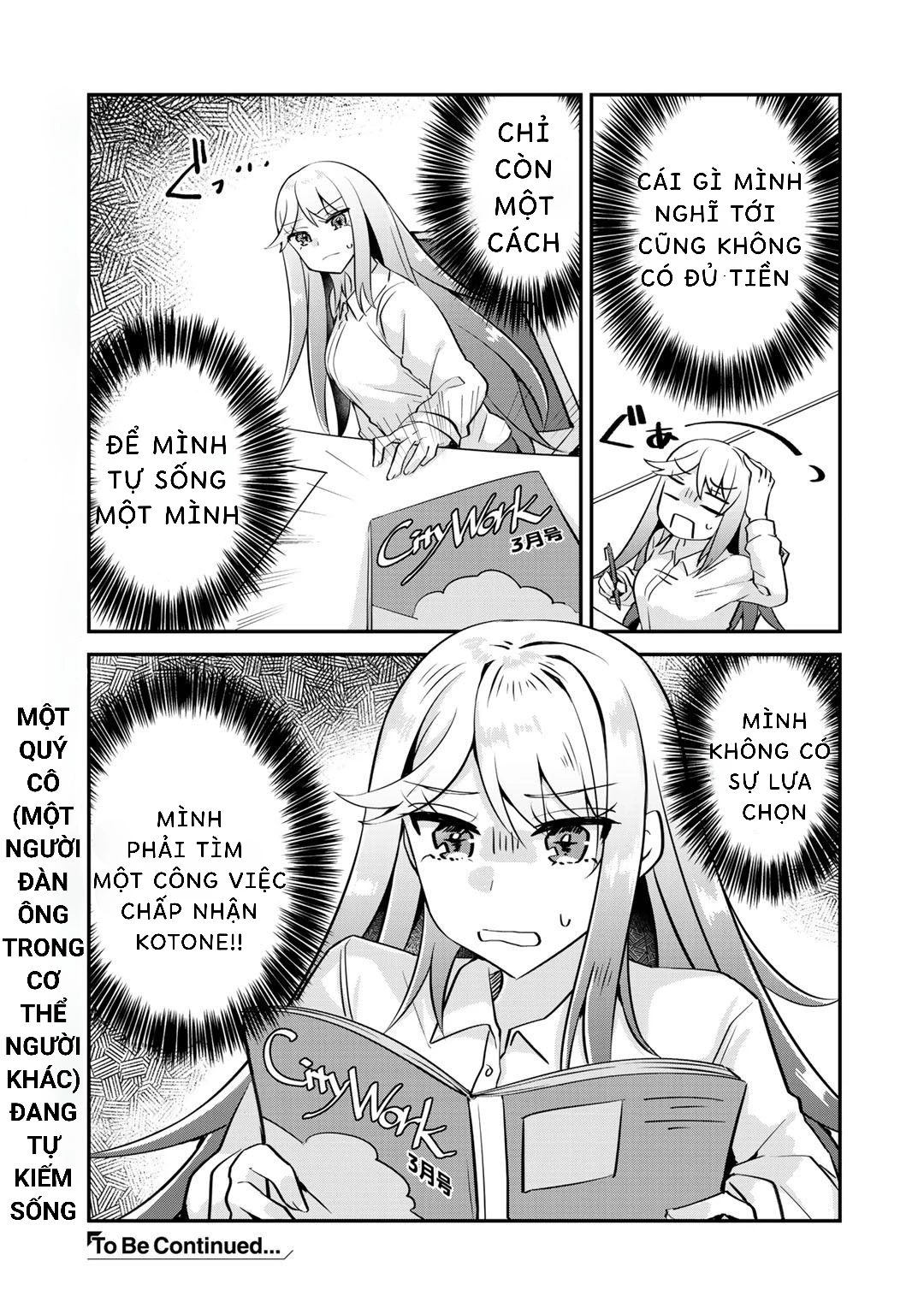 The Villainess Became A Commoner Chapter 2 - Trang 2