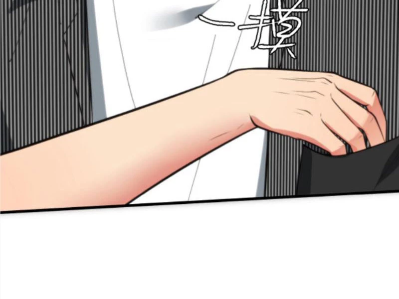 Ta Có 90 Tỷ Tiền Liếm Cẩu! Chapter 318 - Trang 4