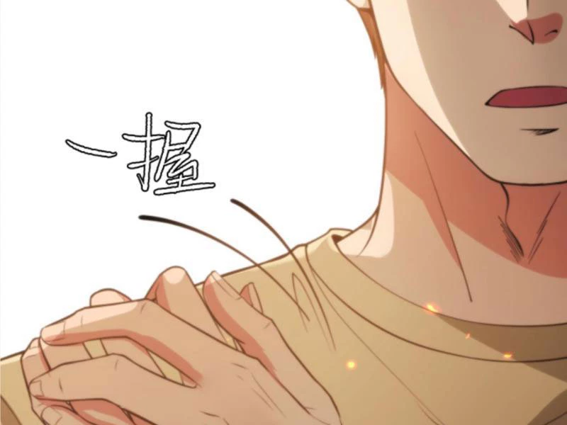 Ta Có 90 Tỷ Tiền Liếm Cẩu! Chapter 318 - Trang 4