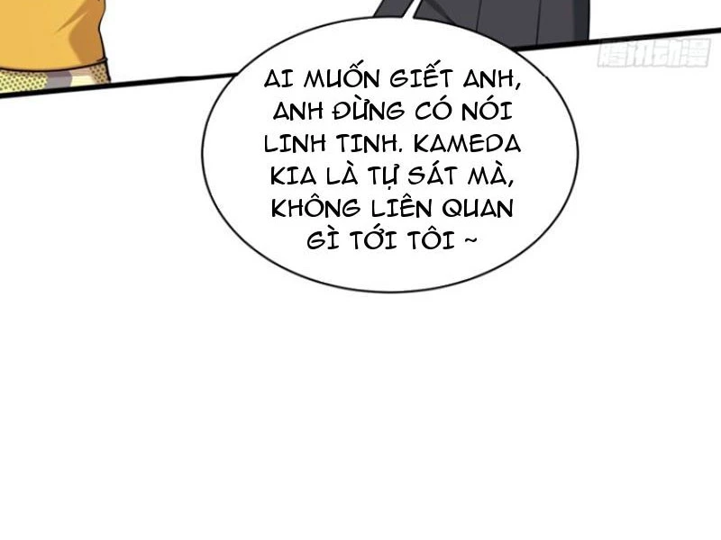 Bỏ Làm Simp Chúa, Ta Có Trong Tay Cả Tỉ Thần Hào! Chapter 125 - Trang 2