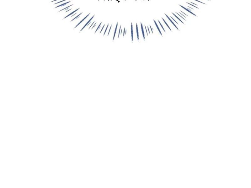 Bỏ Làm Simp Chúa, Ta Có Trong Tay Cả Tỉ Thần Hào! Chapter 125 - Trang 2