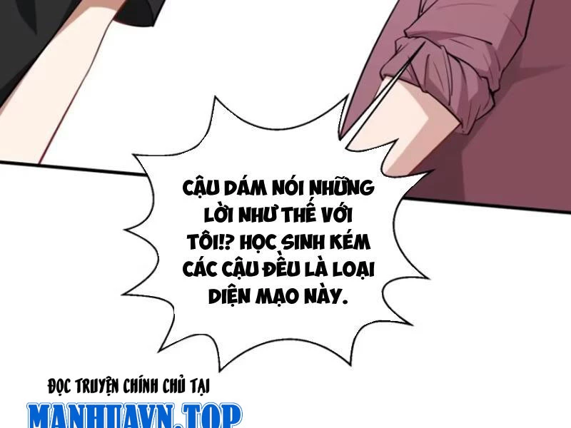 Bỏ Làm Simp Chúa, Ta Có Trong Tay Cả Tỉ Thần Hào! Chapter 126 - Trang 2