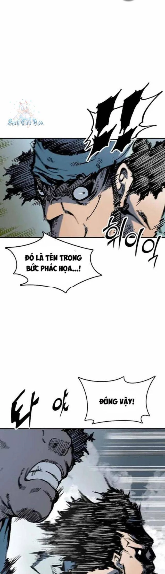 Hồi Ức Chiến Thần Chapter 107 - Trang 2