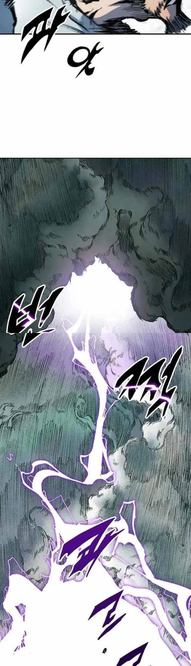 Hồi Ức Chiến Thần Chapter 107 - Trang 2