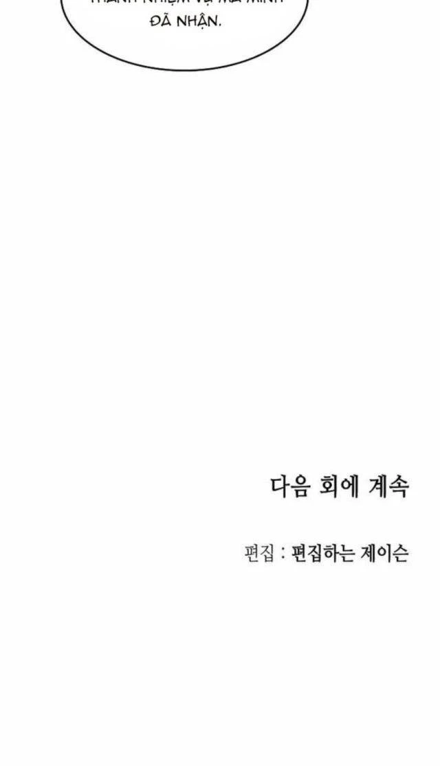 Hồi Ức Chiến Thần Chapter 107 - Trang 2