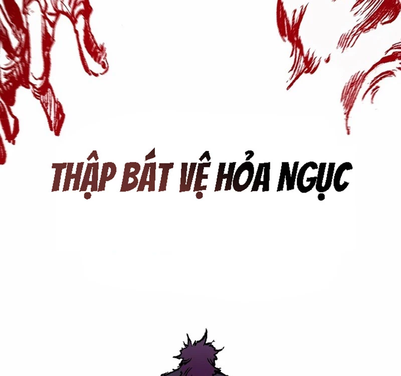 Hồi Ức Chiến Thần Chapter 108 - Trang 2