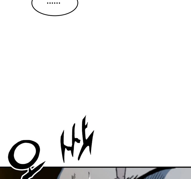 Hồi Ức Chiến Thần Chapter 108 - Trang 2