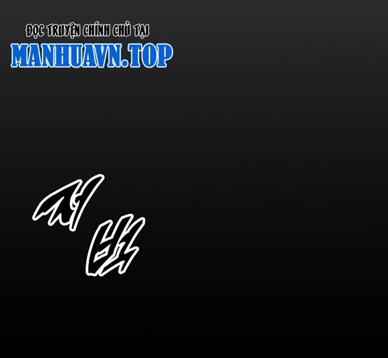 Hồi Ức Chiến Thần Chapter 108 - Trang 2