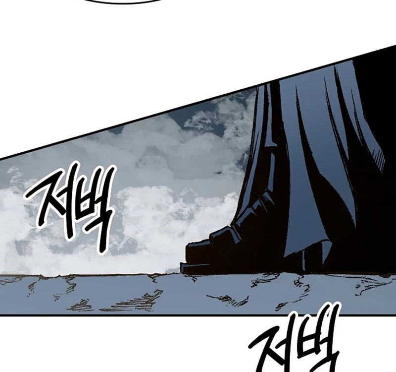 Hồi Ức Chiến Thần Chapter 108 - Trang 2